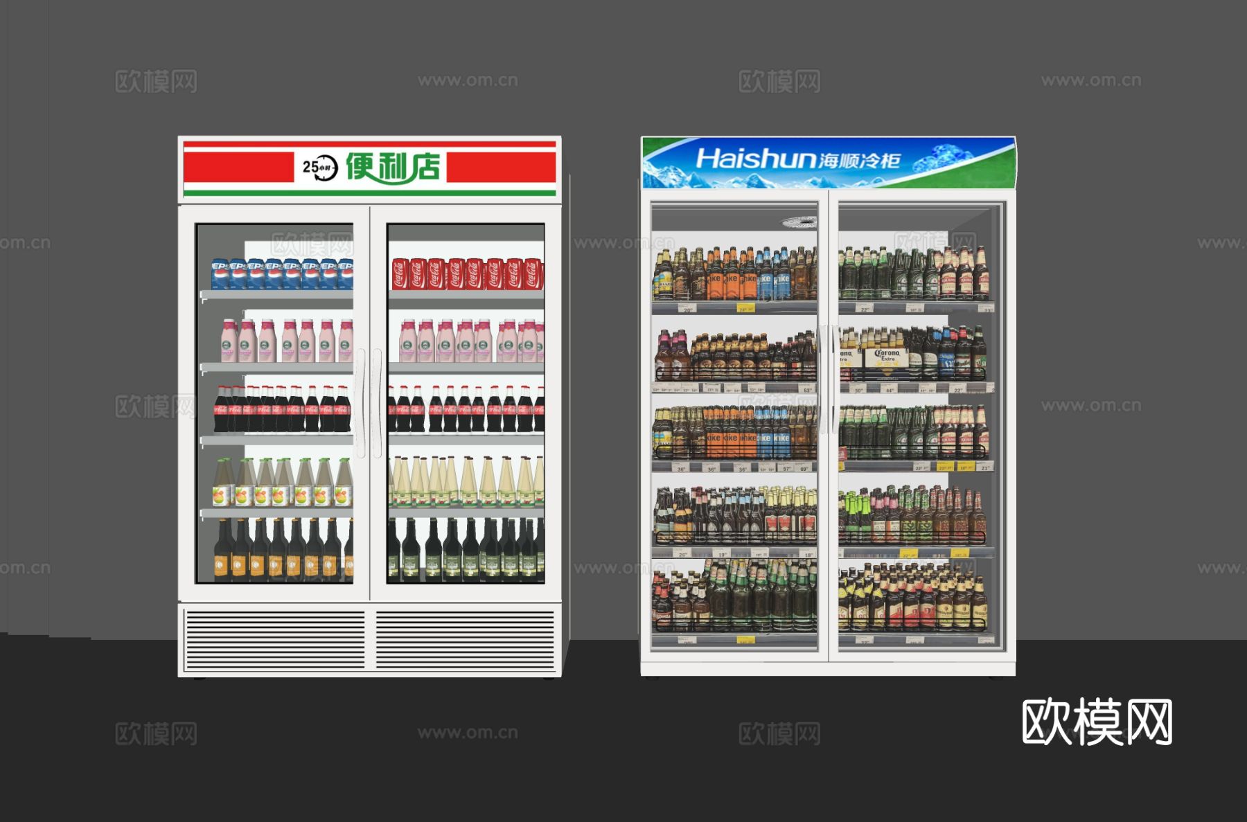 冰柜 冷柜 饮料柜 酒水柜su模型