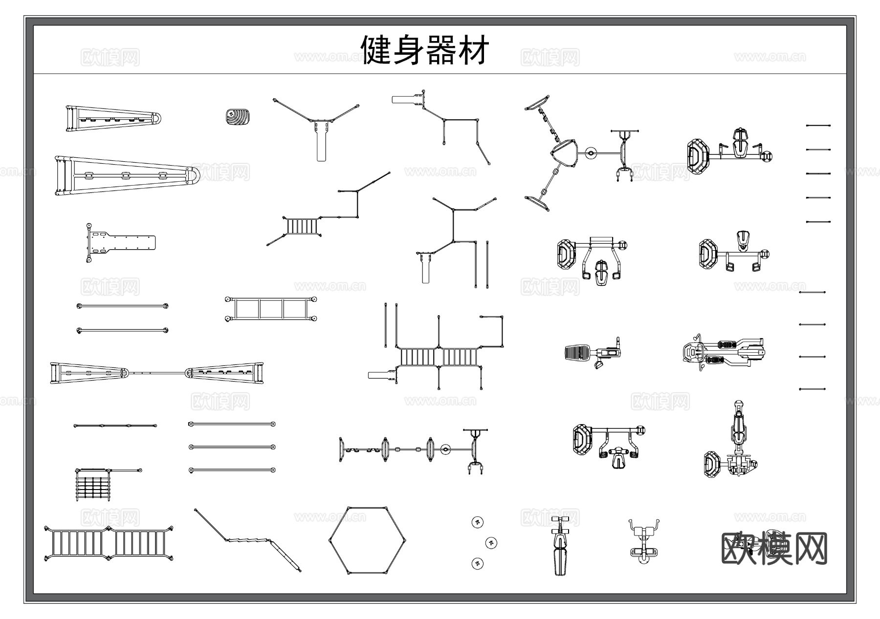 健身器材 运动器材CAD图库