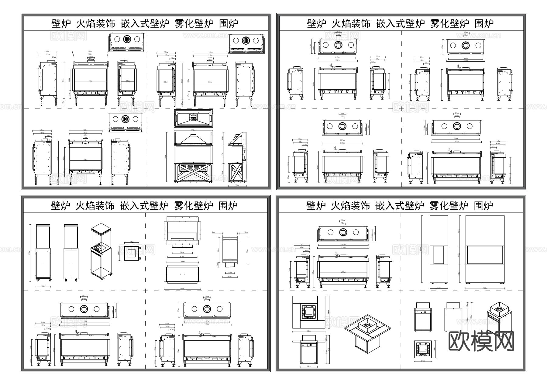 火焰装饰 嵌入式壁炉CAD图库