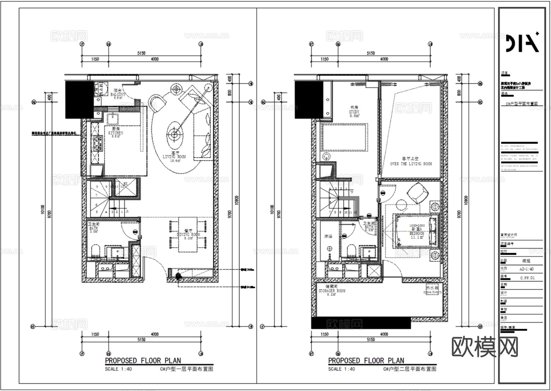 DIA丹健国际 深圳双子湾73m²LOFT公寓样板房CAD施工图