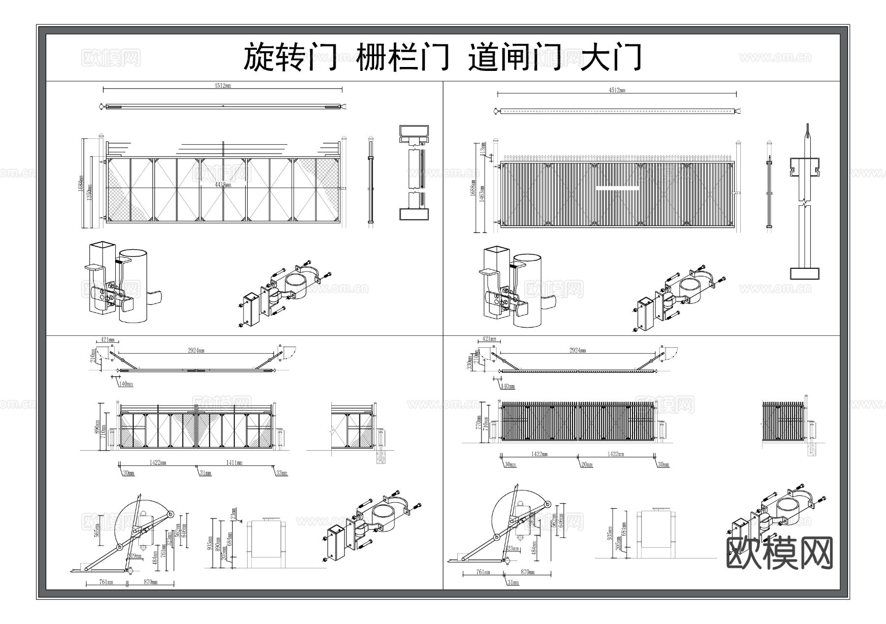 滑动门 平移门 厂区大门 小区大门 道闸门cad大样图