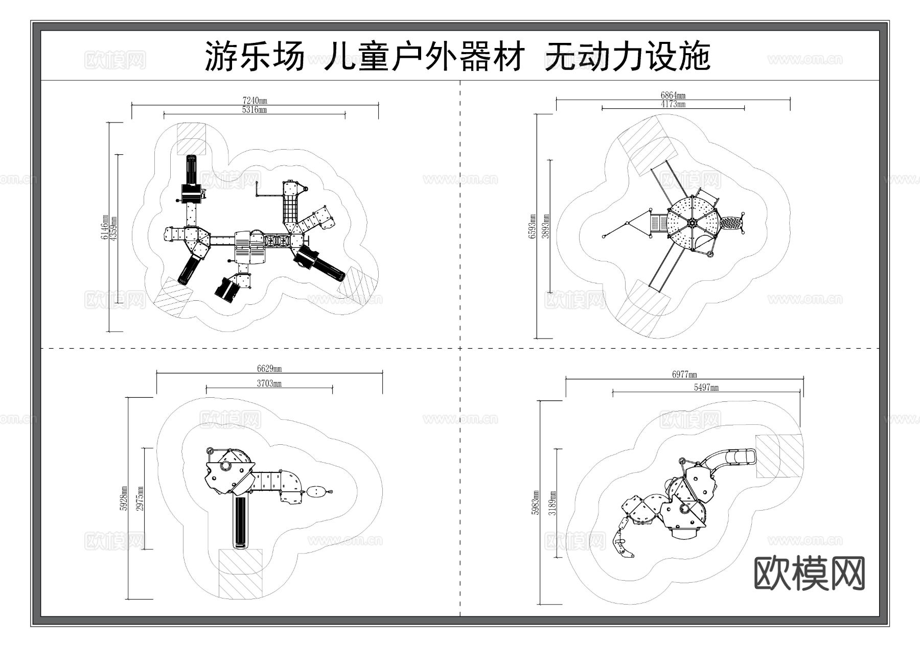 户外大型滑梯 儿童娱乐器材 幼儿园玩具CAD图库