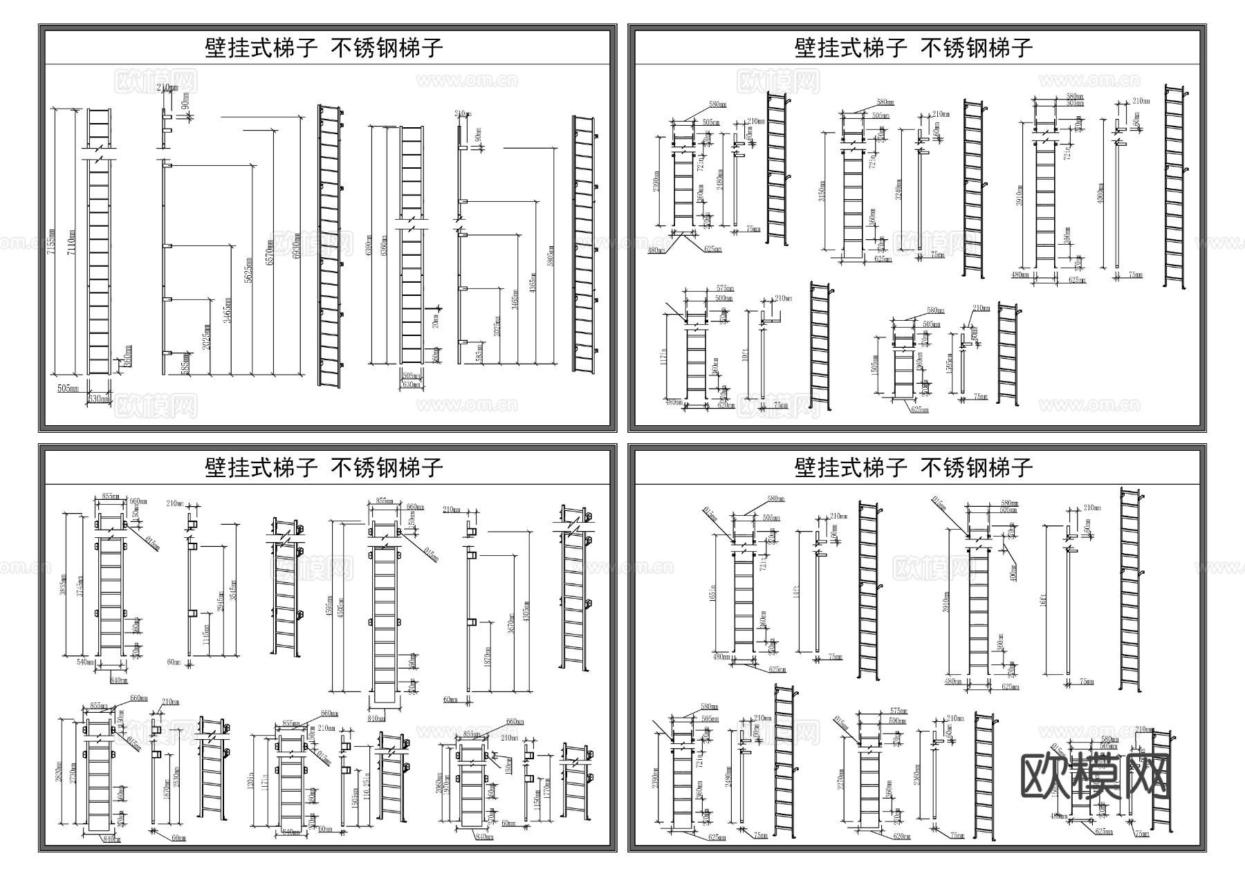 梯子 爬梯节点大样图 三视图