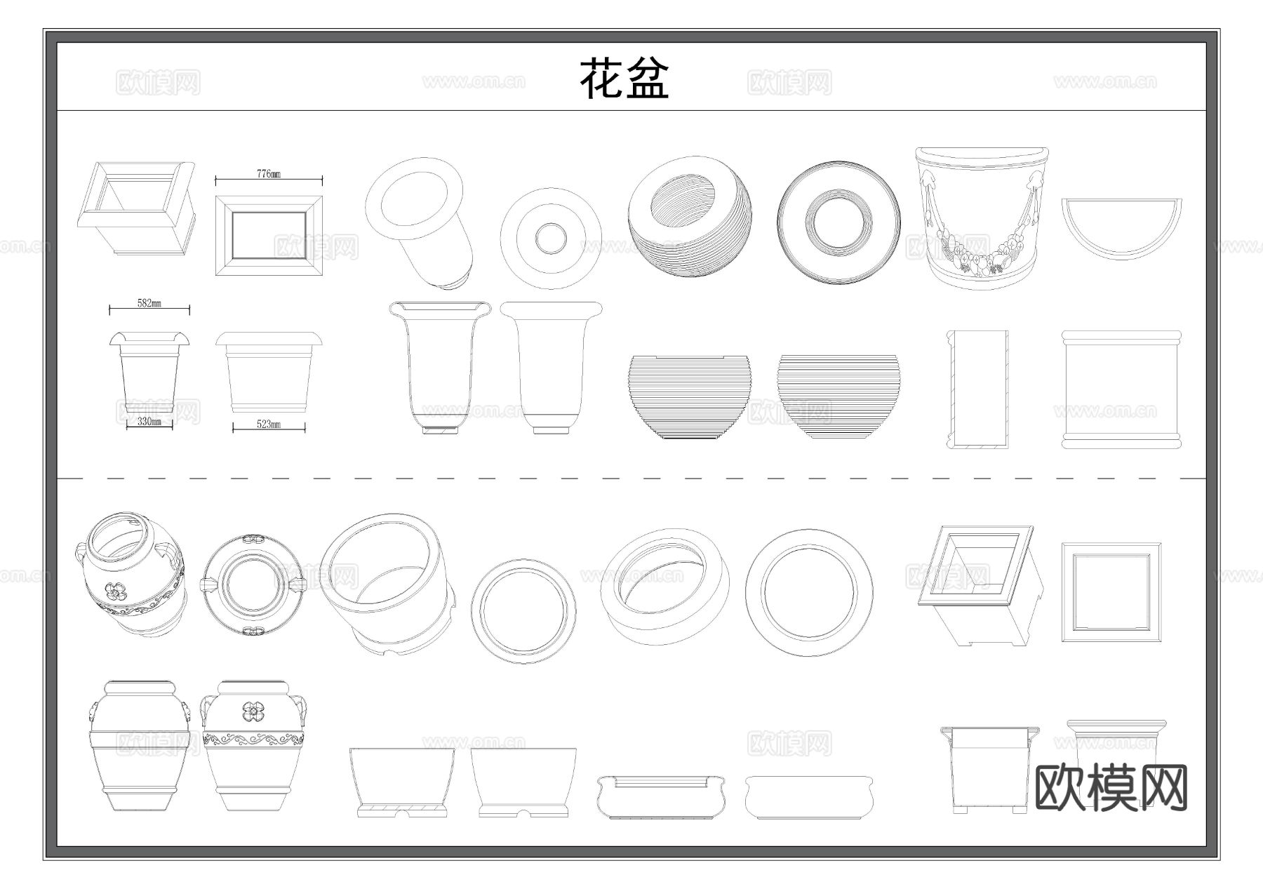 花盆CAD图库