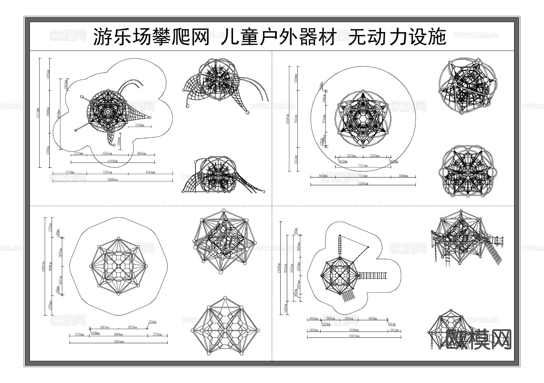 攀爬网 游乐场攀爬架节点大样