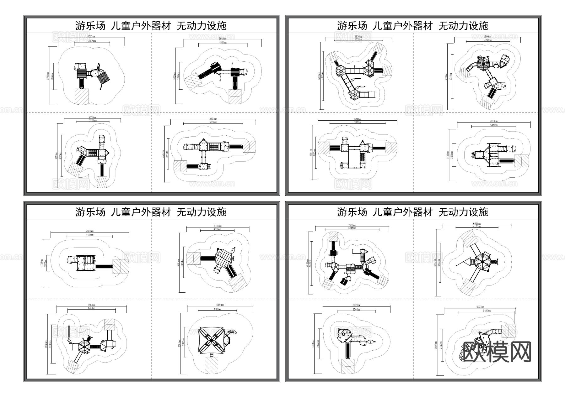 户外大型滑梯 儿童娱乐器材 幼儿园玩具CAD图库