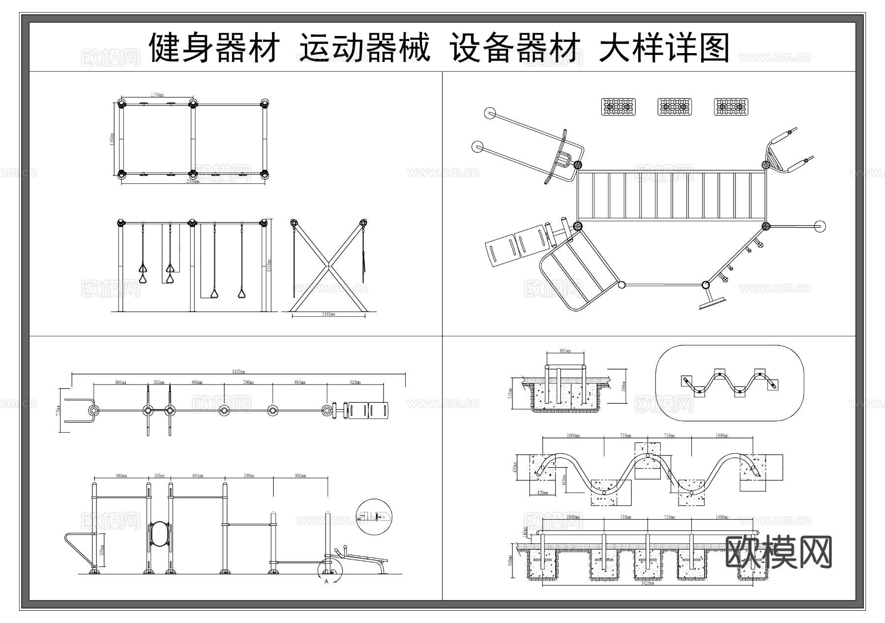 健身器材 运动器材 健身器械CAD图库