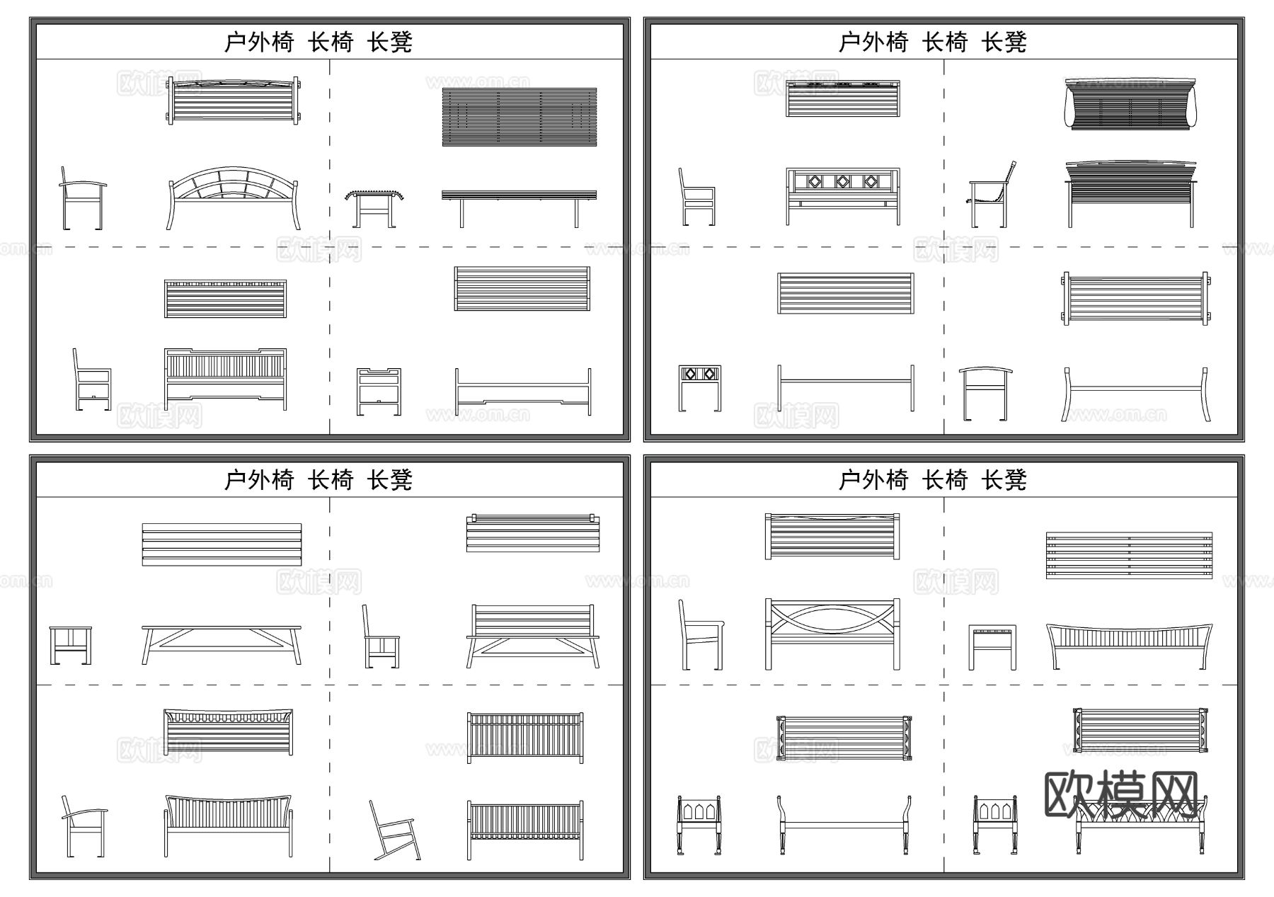 户外长凳 长椅 椅子 凳子 景观家具CAD三视图