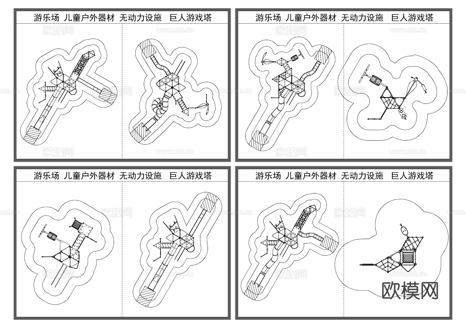 滑梯 攀爬网 儿童游乐设施 无动力器材CAD图库