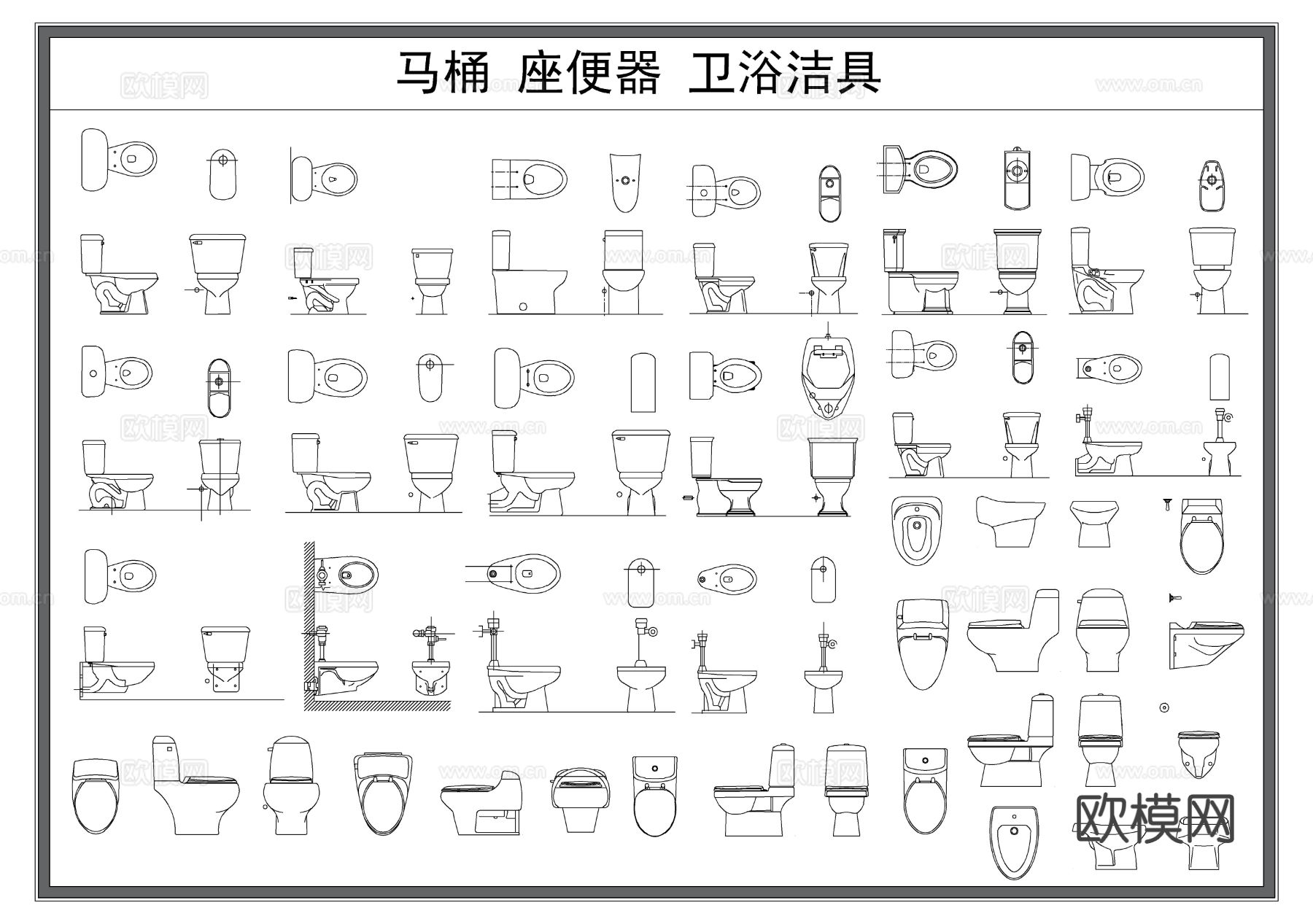 马桶 座便器 卫浴洁具 卫生间设施cad图库