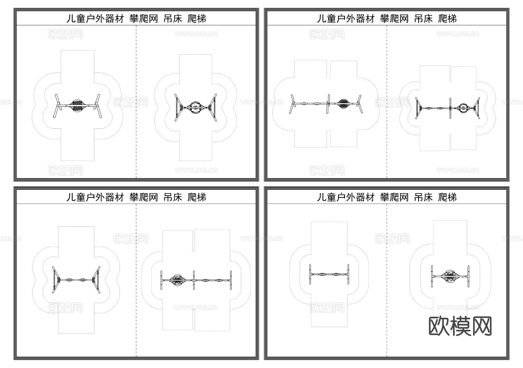 滑索 滑道 攀爬网 秋千 滑梯 幼儿园娱乐设施 儿童游乐器材cad图库