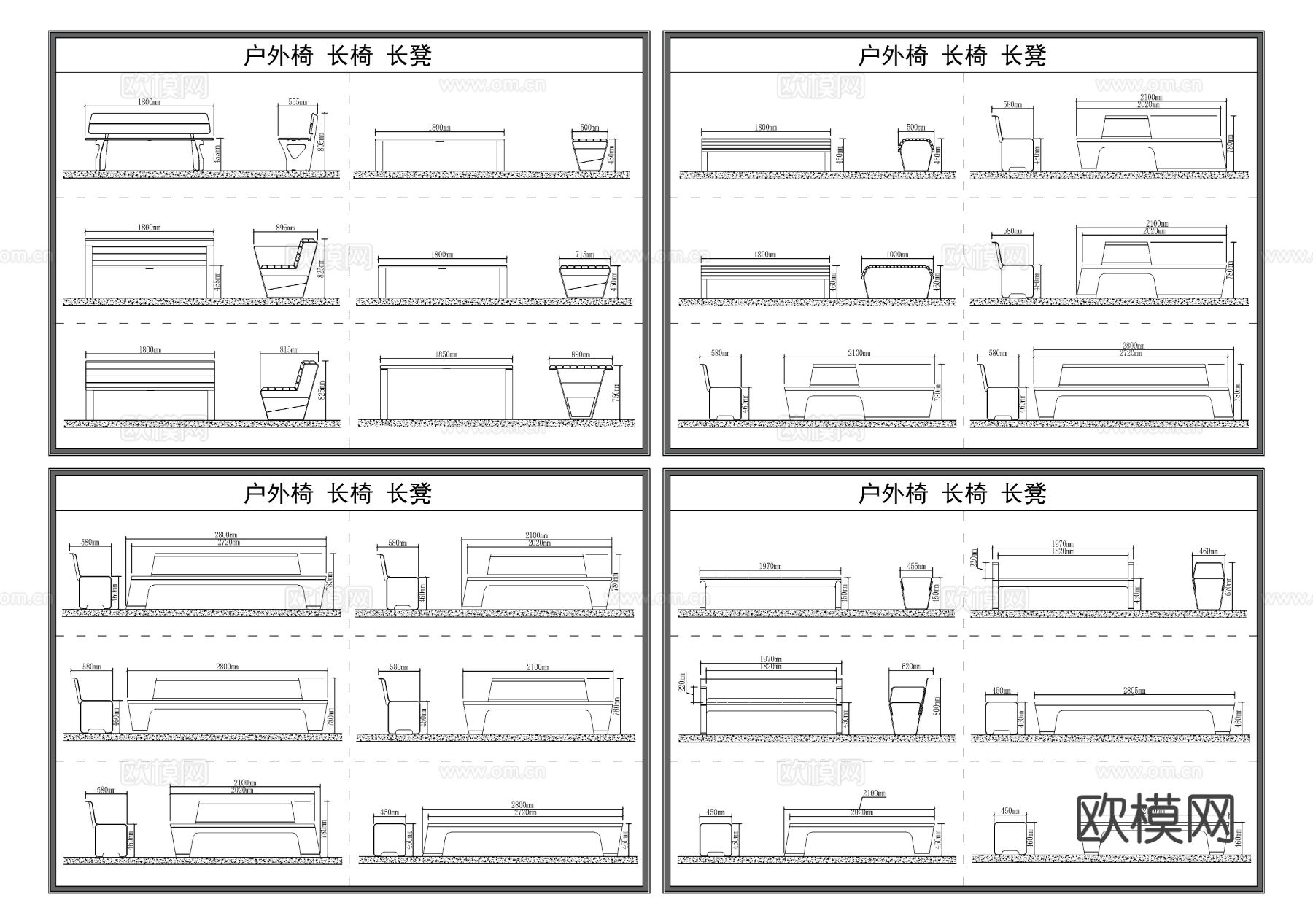 户外长凳 长椅 椅子 凳子 三视图 节点大样图