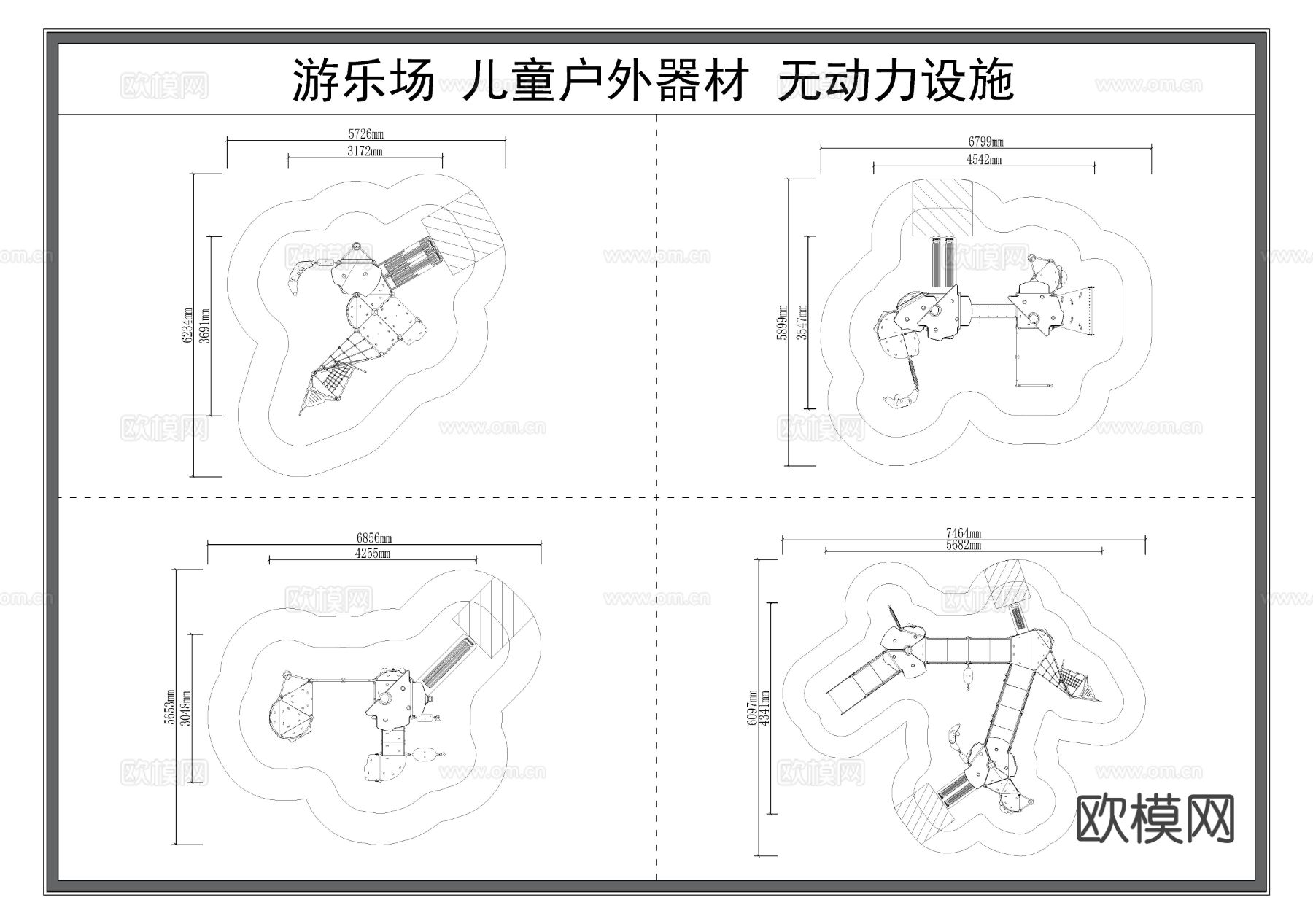 儿童娱乐器材 幼儿园玩具 攀爬网CAD图库