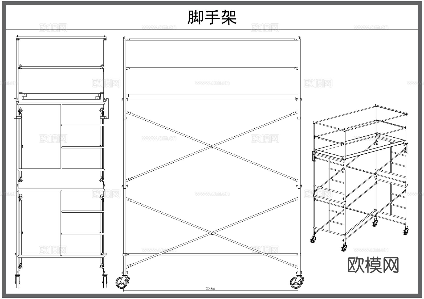 脚手架 升高架 施工器材 绗架 铁架子cad图库