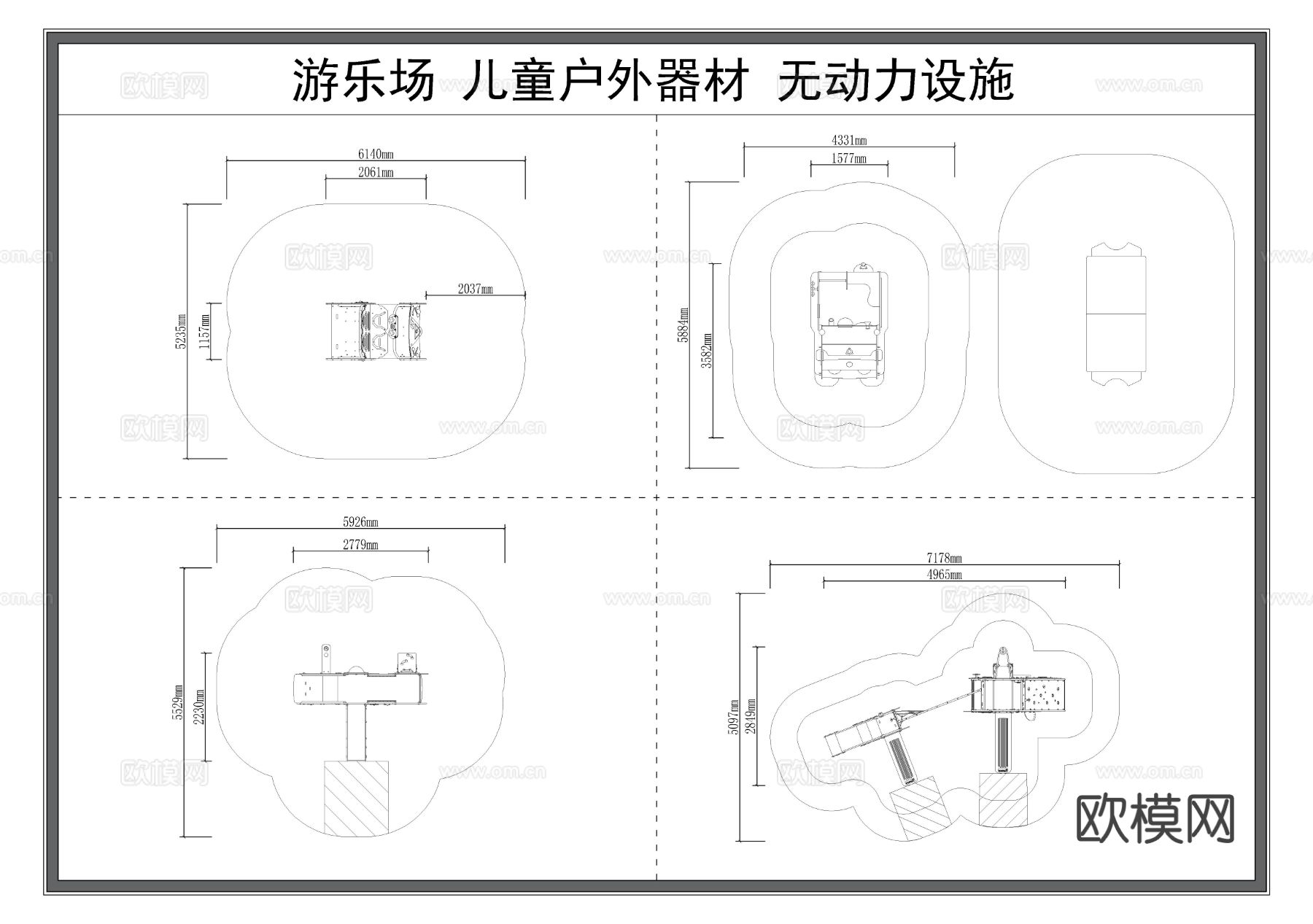 儿童娱乐器材 幼儿园玩具 攀爬网CAD图库