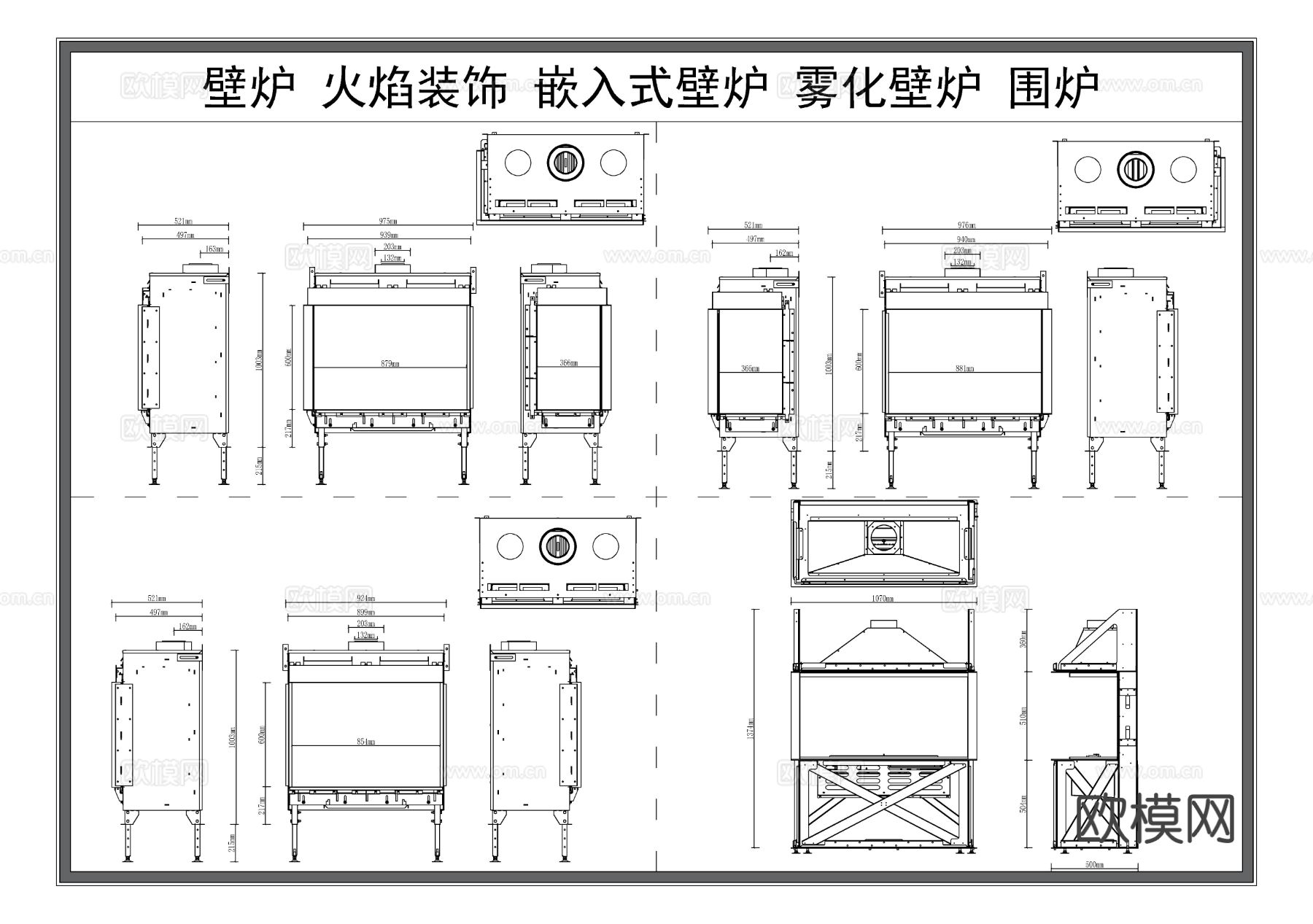 火焰装饰 嵌入式壁炉CAD图库