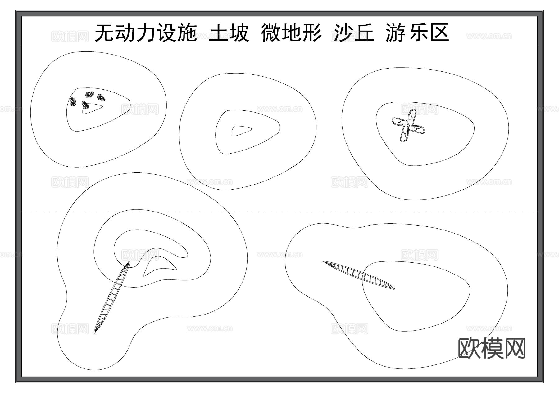 儿童游乐设施 攀爬网 无动力器材CAD图库