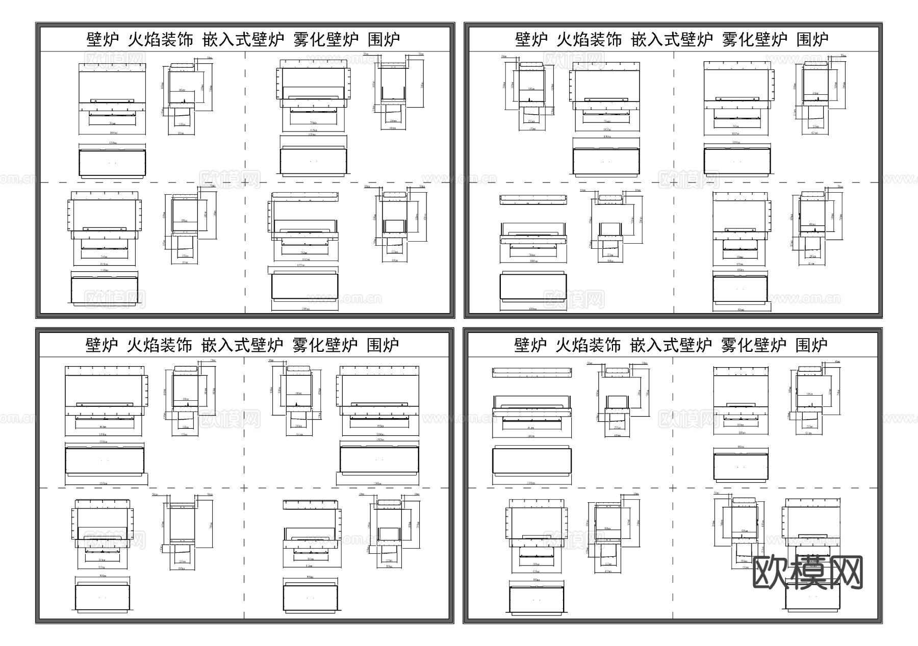 壁炉 火焰装饰 嵌入式壁炉CAD图库