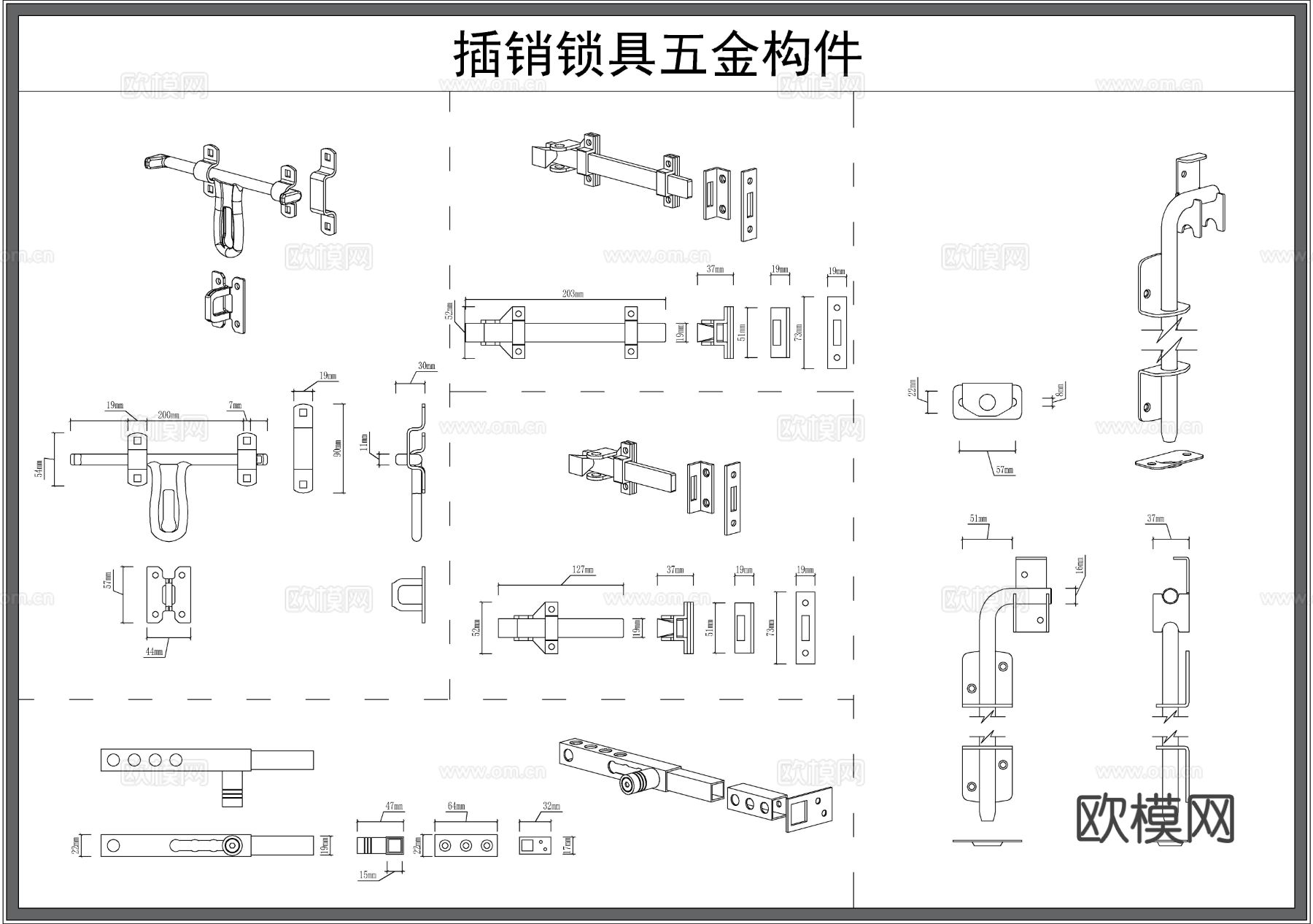 锁具 插销 门锁 把手 五金构件 锁子 滑锁cad图库