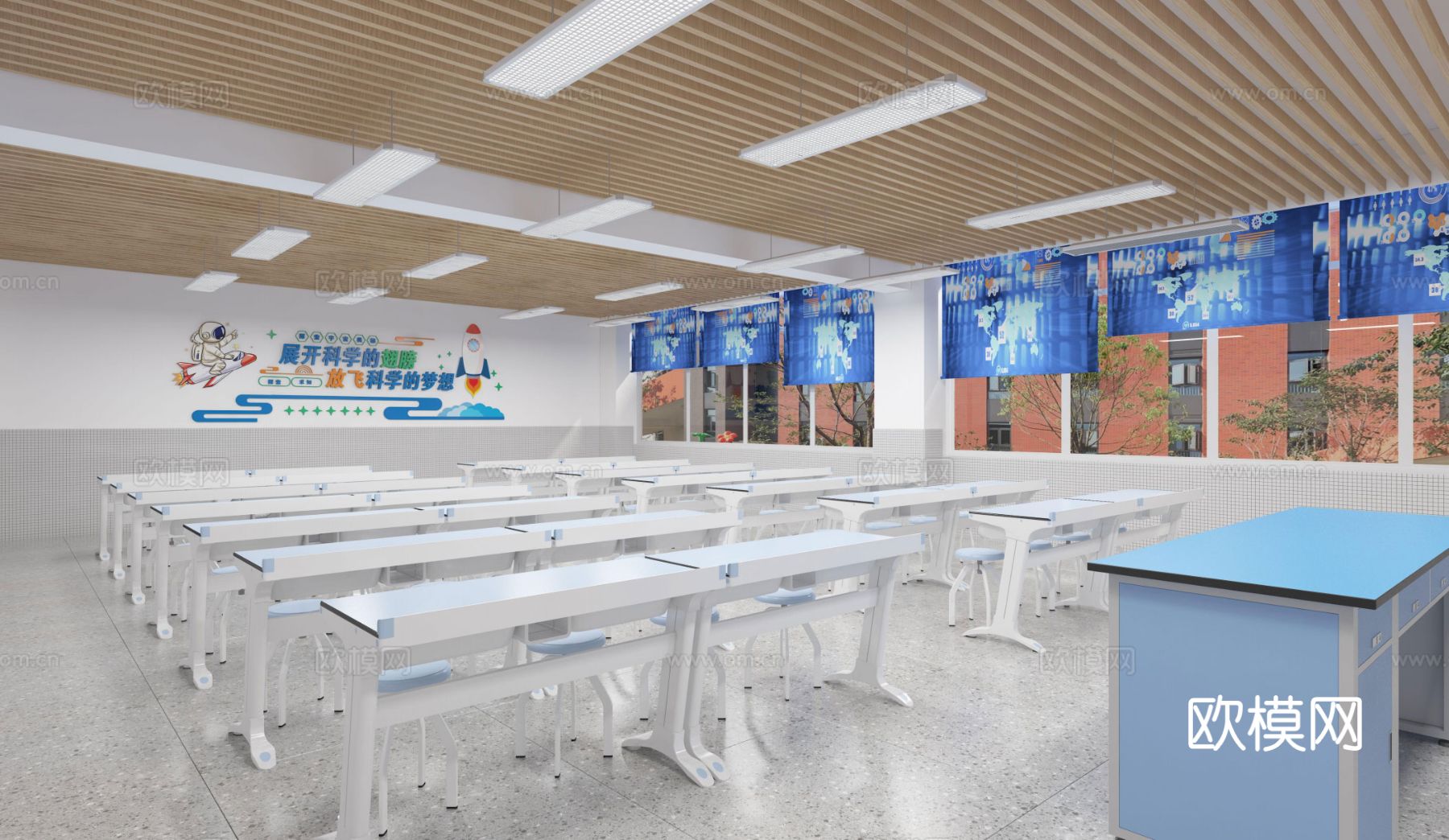 现代学校 科学实验室3d模型下载（渲染图4）