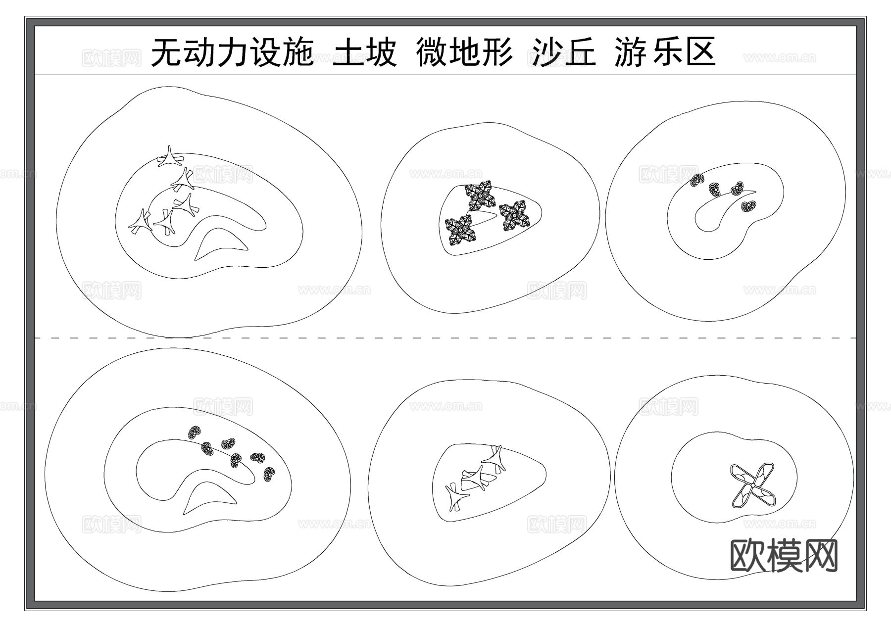 儿童游乐设施 攀爬网 无动力器材CAD图库