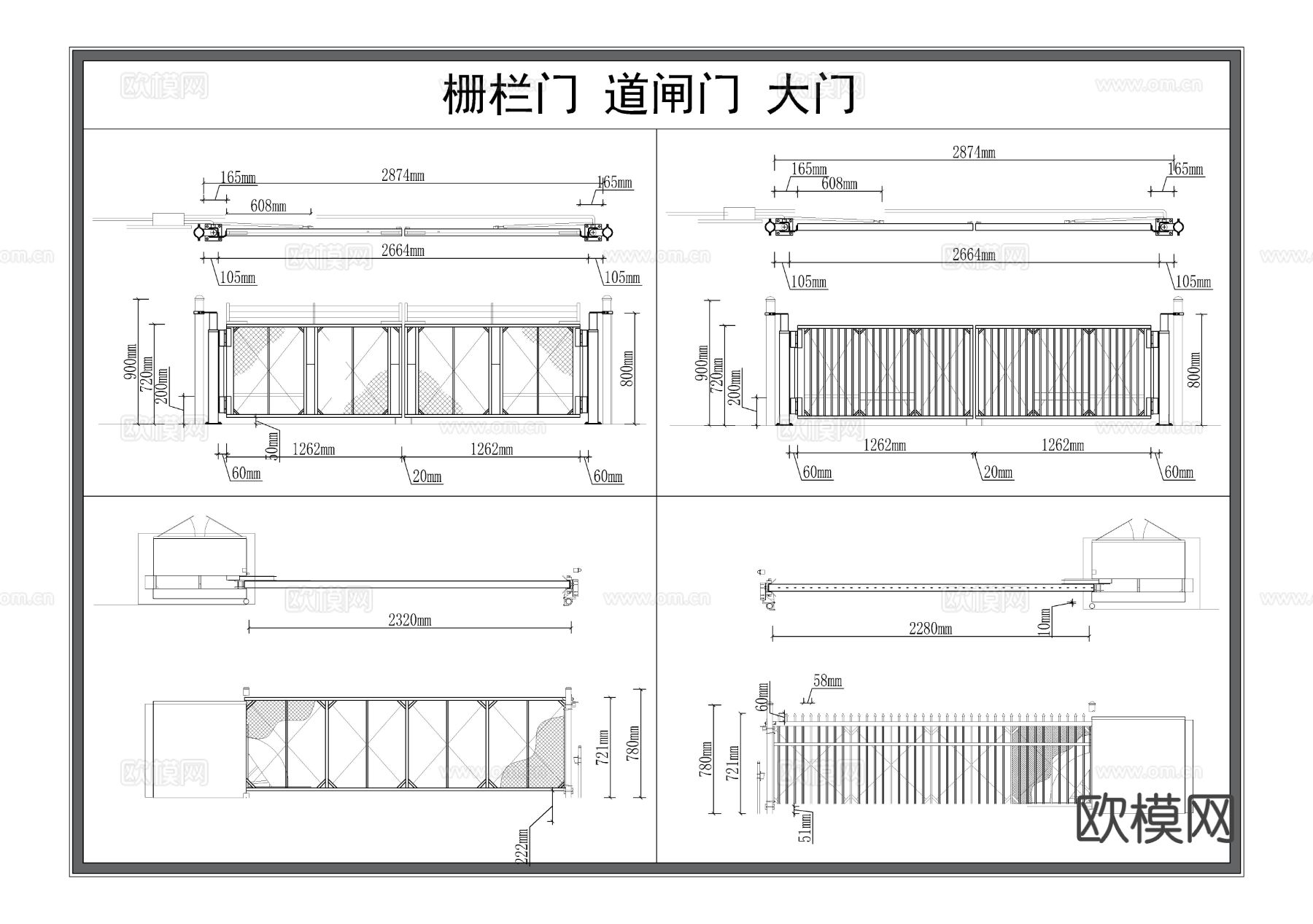 滑动门 平移门 厂区大门 小区大门 道闸门cad大样图