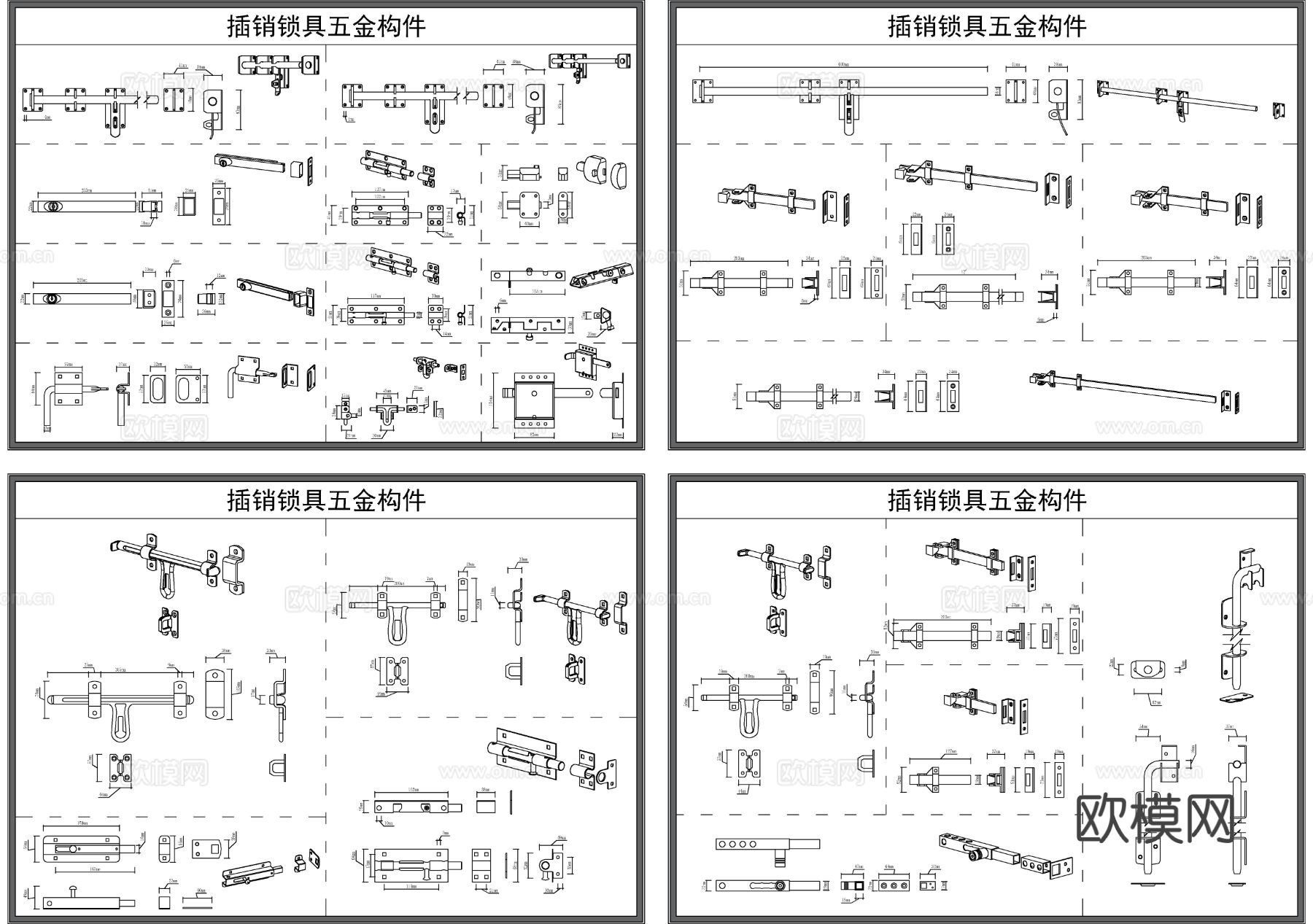 锁具 插销 门锁 把手 五金构件 锁子 滑锁cad图库