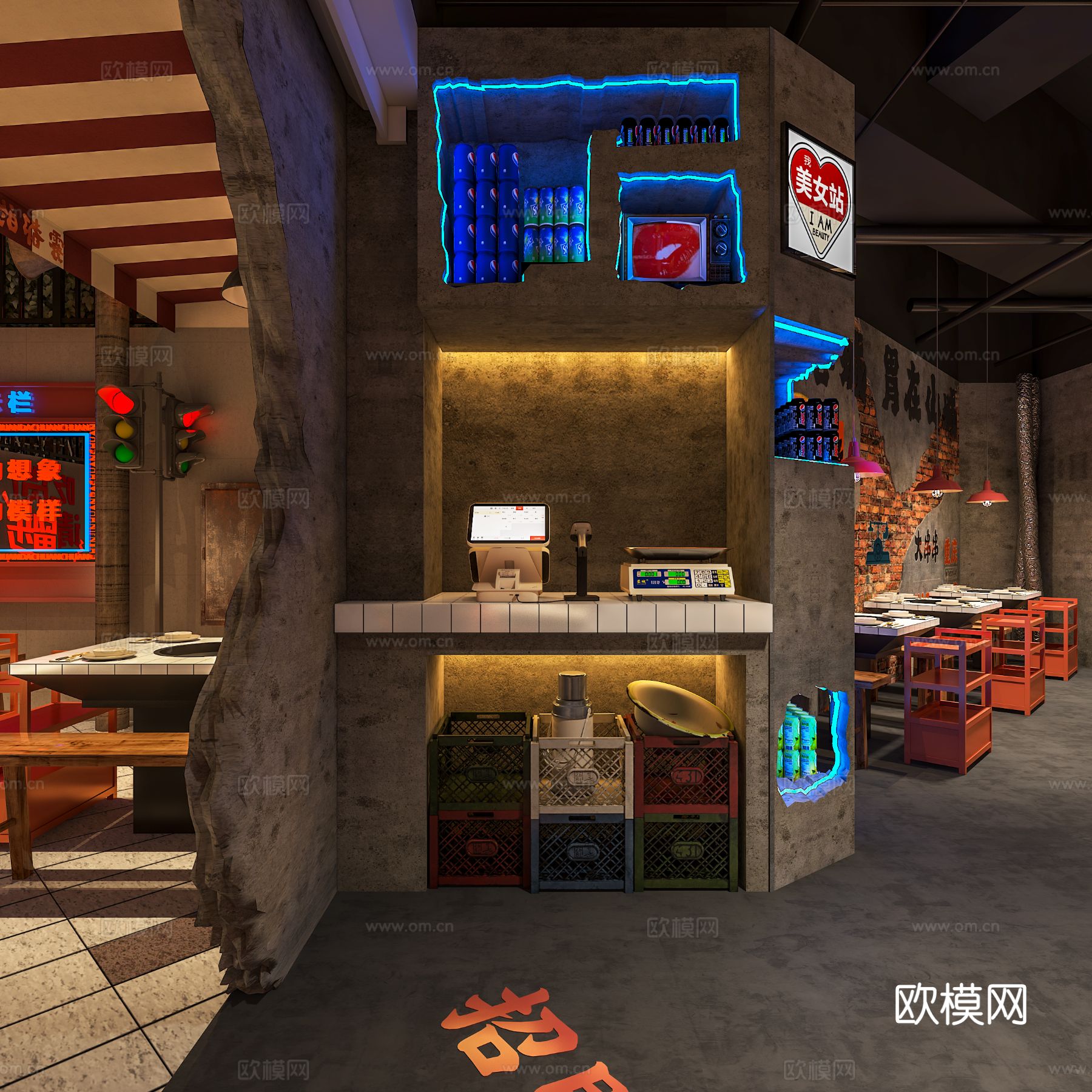 工业风串串店 火锅店3d模型