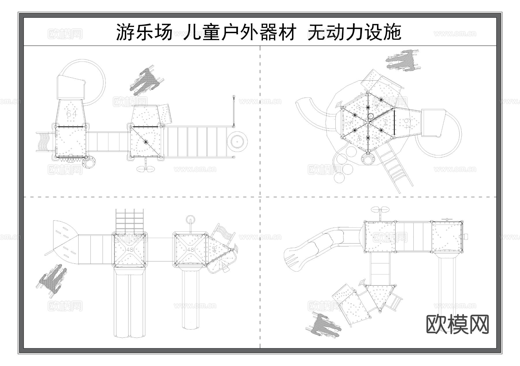 游乐场设施 无动力设施 滑梯cad图库