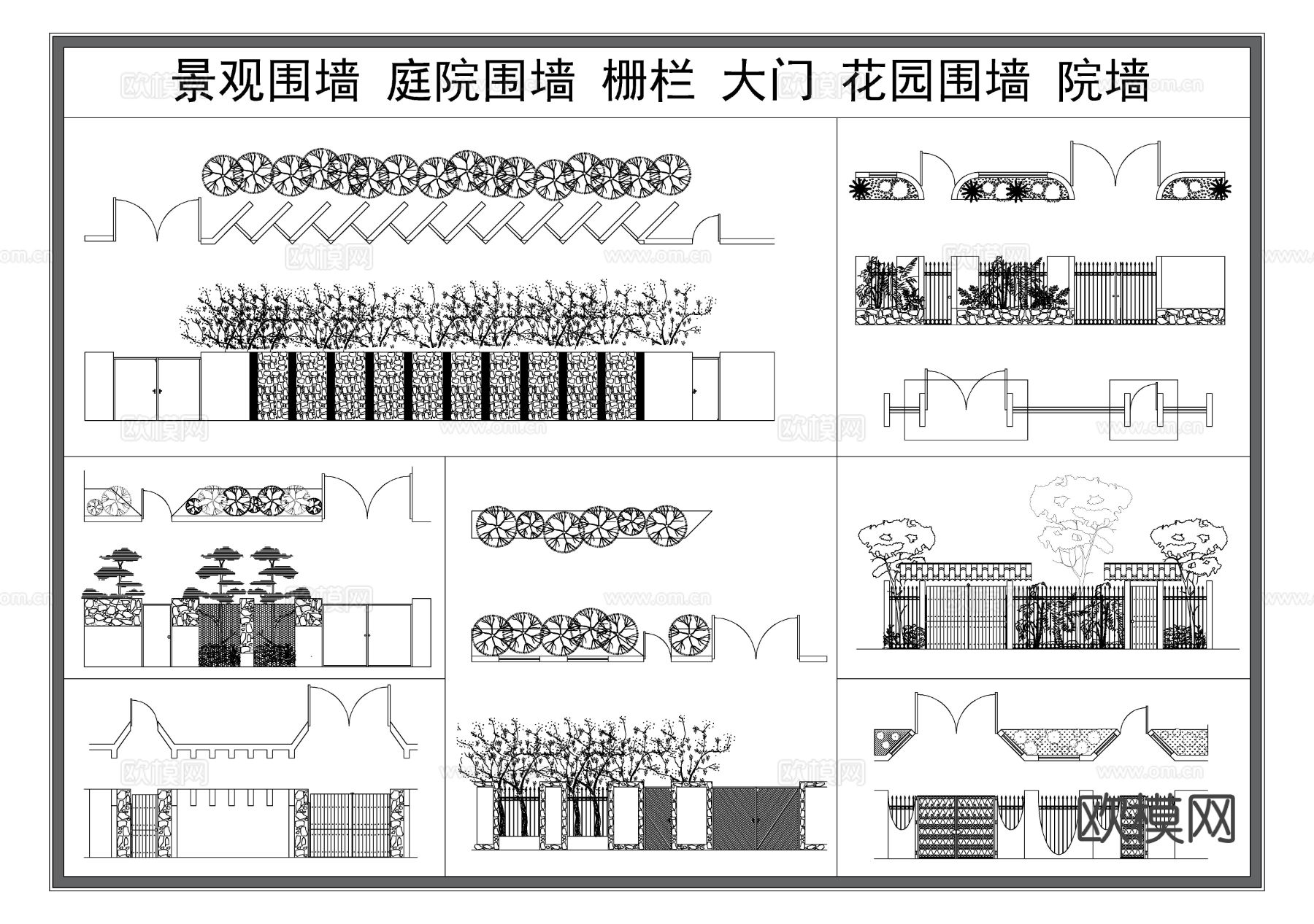 景观围墙 庭院围墙 绿植花园院墙 栅栏护栏 别墅院墙 大门cad图库