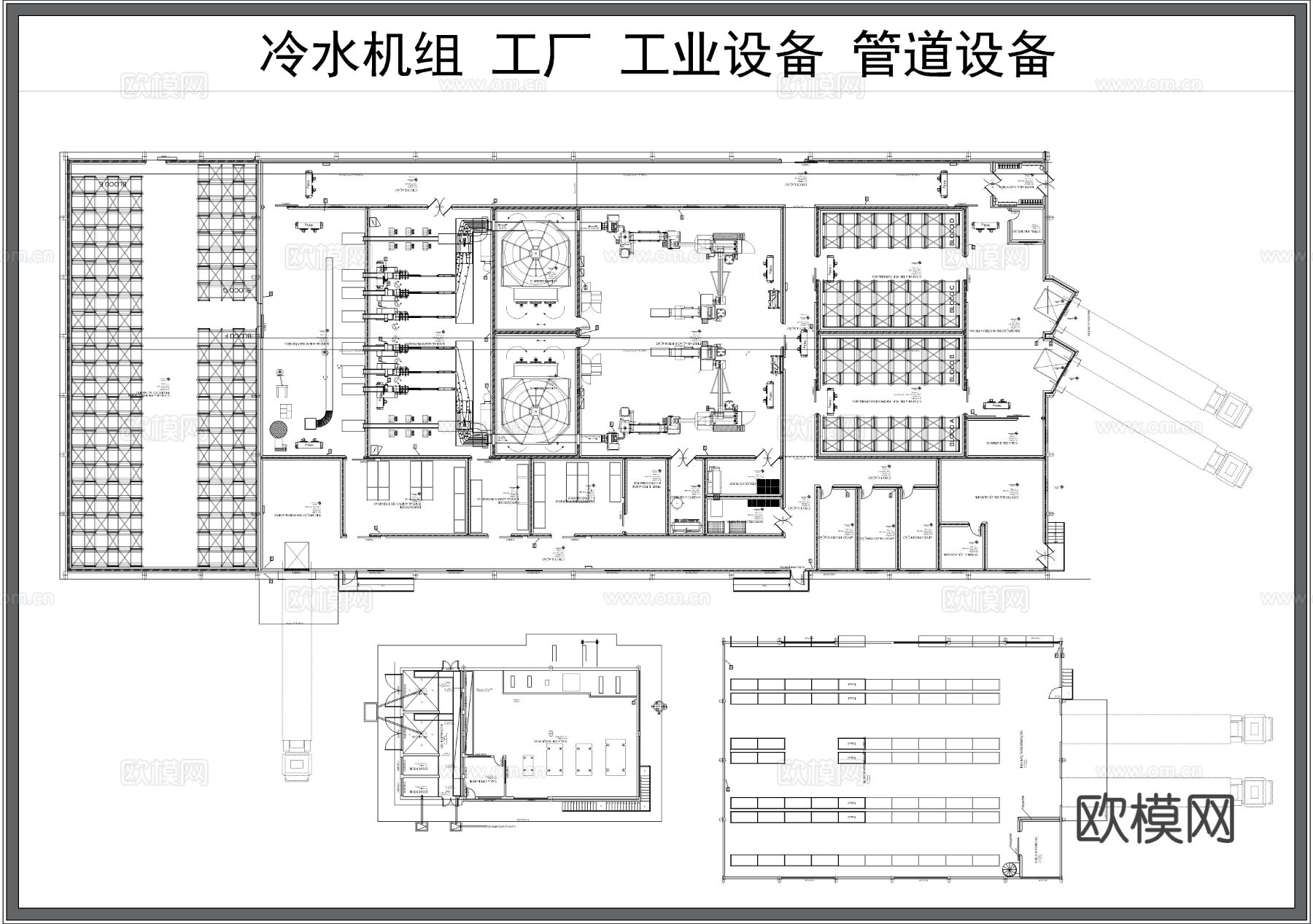 冷水机组 工业管道 工厂 管道设备平面图