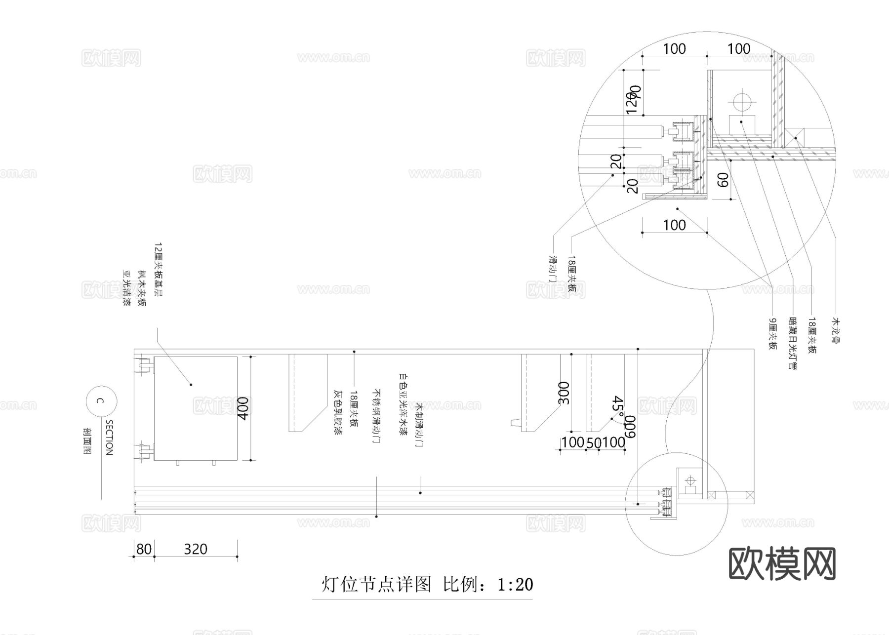 940㎡书店书吧cad施工图