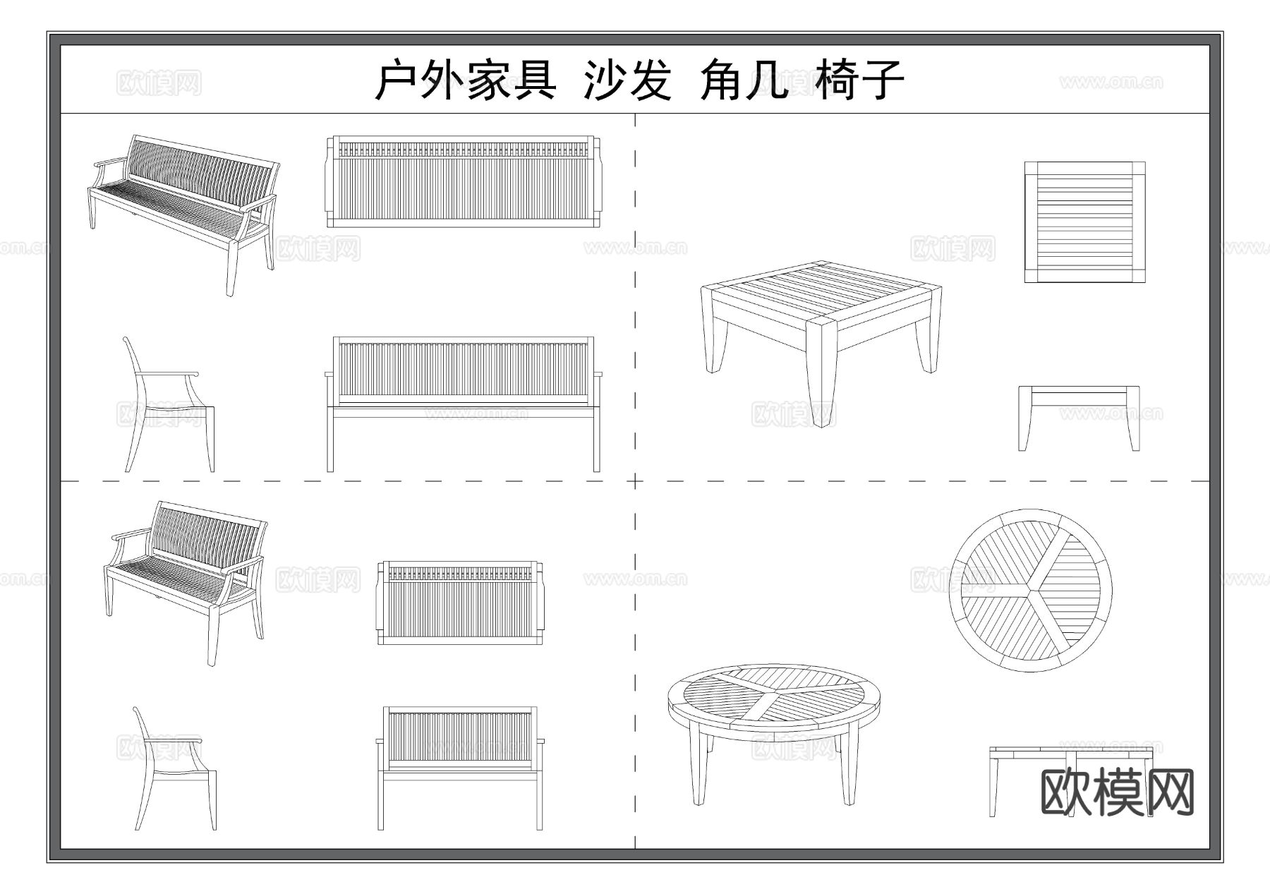 户外家具 景观家具 公园长椅 椅凳 桌子cad图库