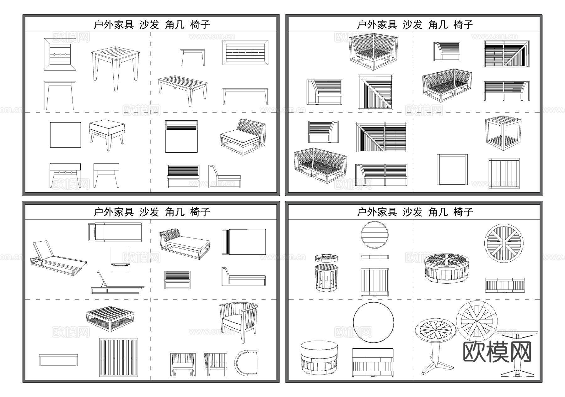 户外家具 椅凳 角几 休闲座椅 景观座椅cad图库