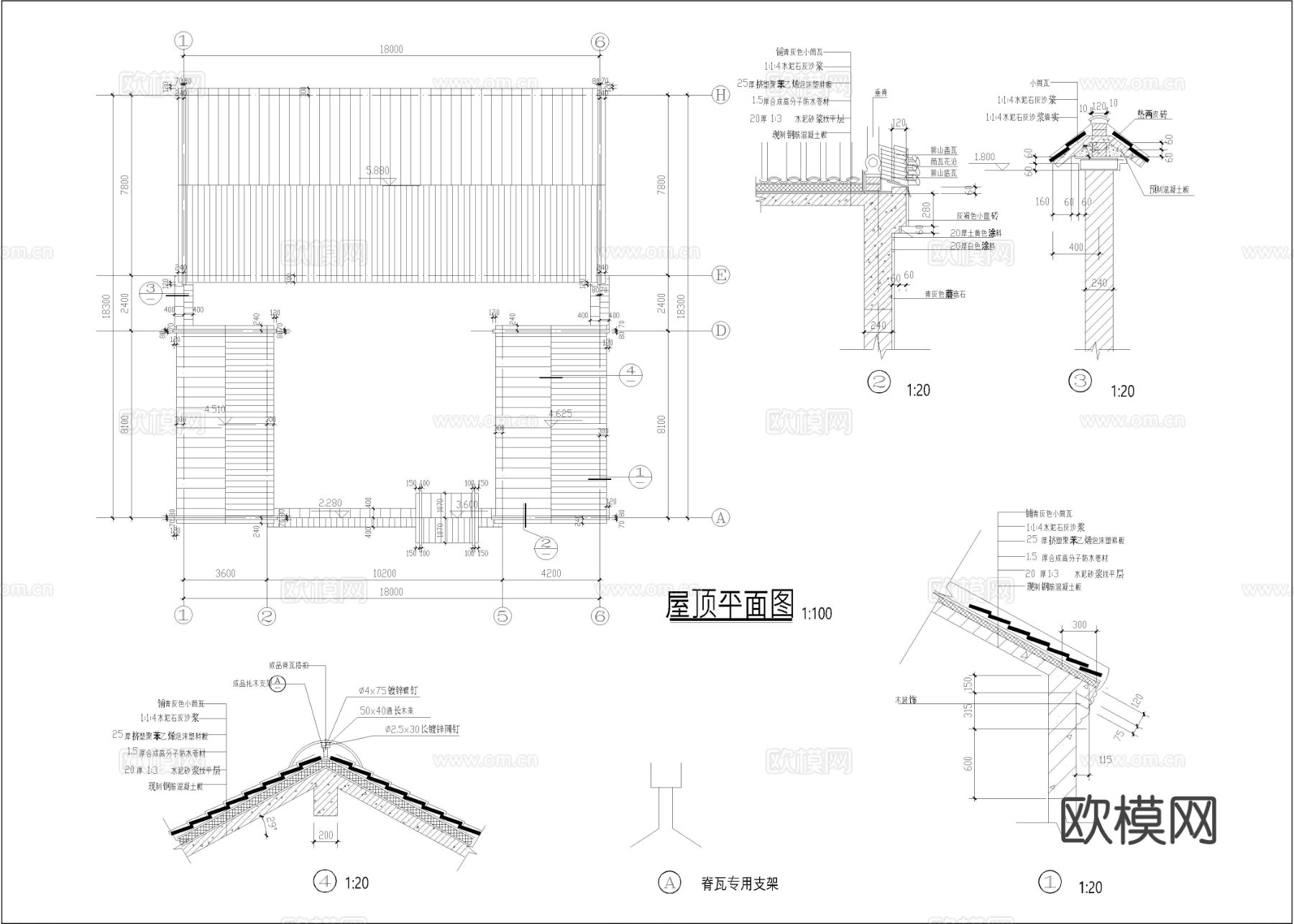 中式四合院cad施工图