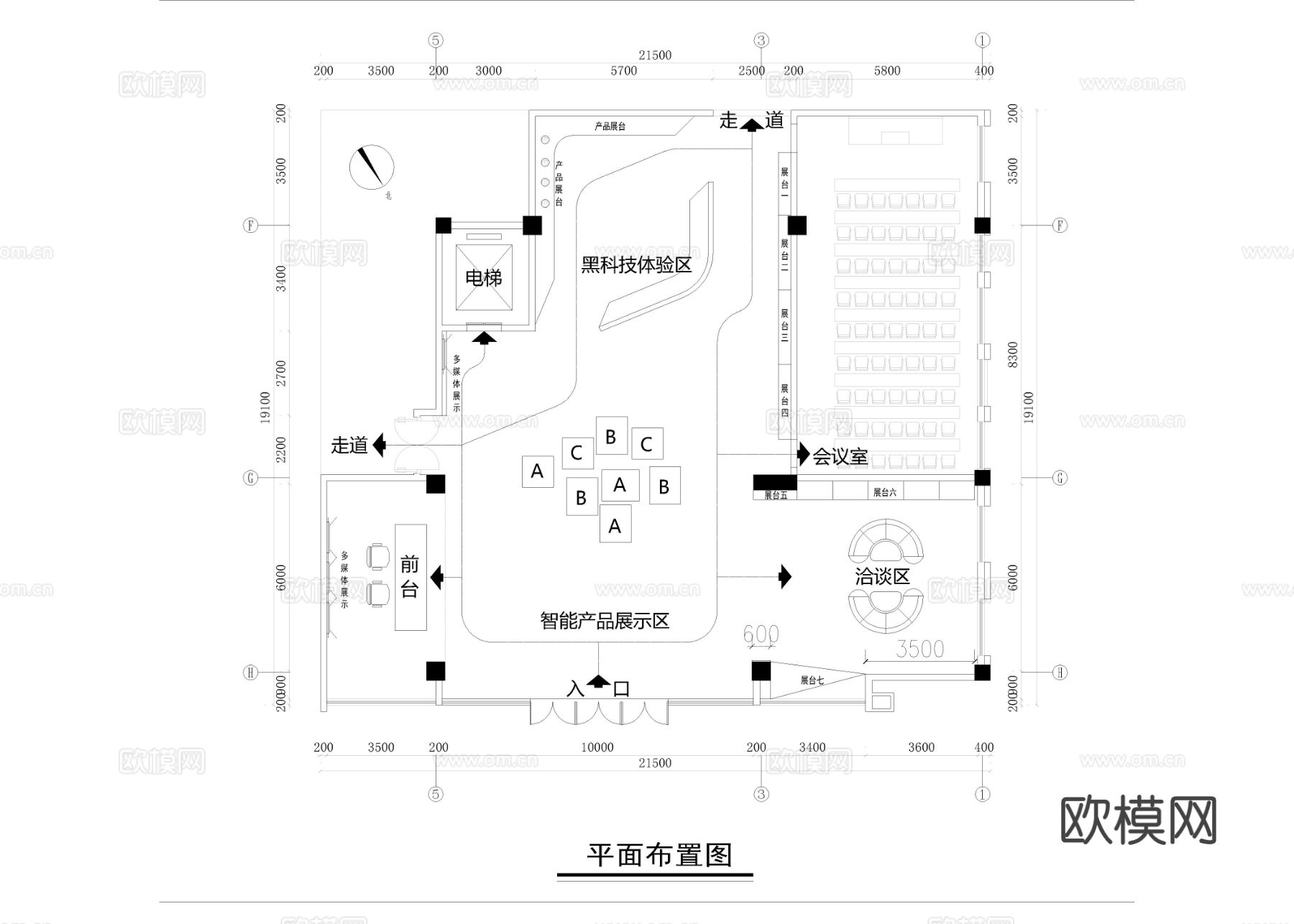 科技展厅cad施工图