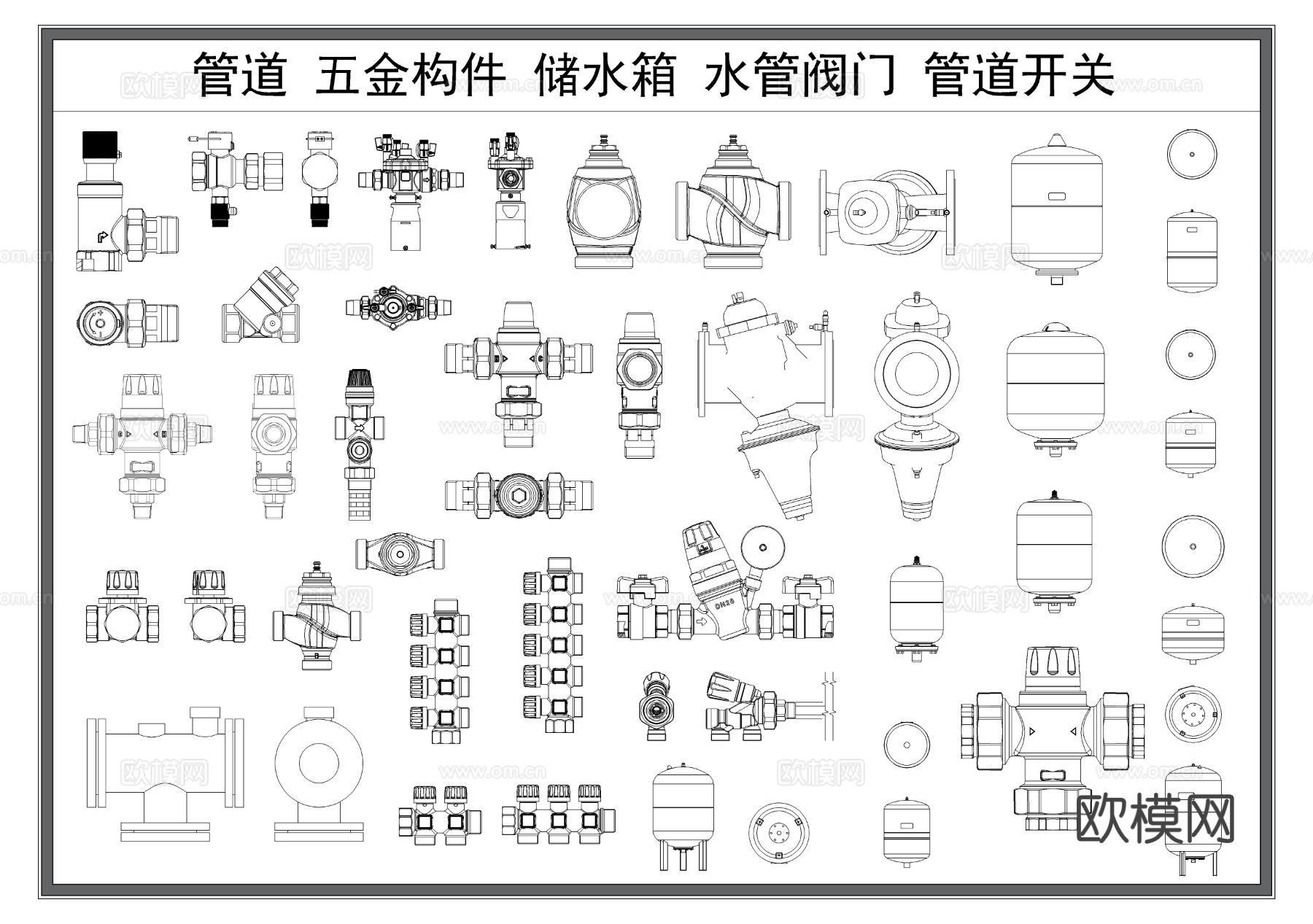 管道阀门 开关阀门 水管阀门cad图库