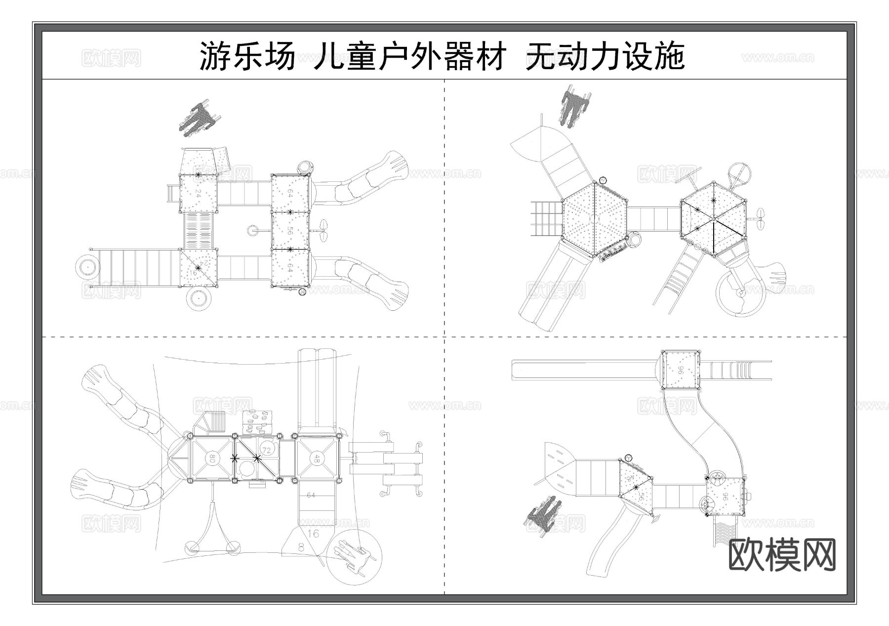 游乐场设施 滑梯 儿童娱乐器材cad图库