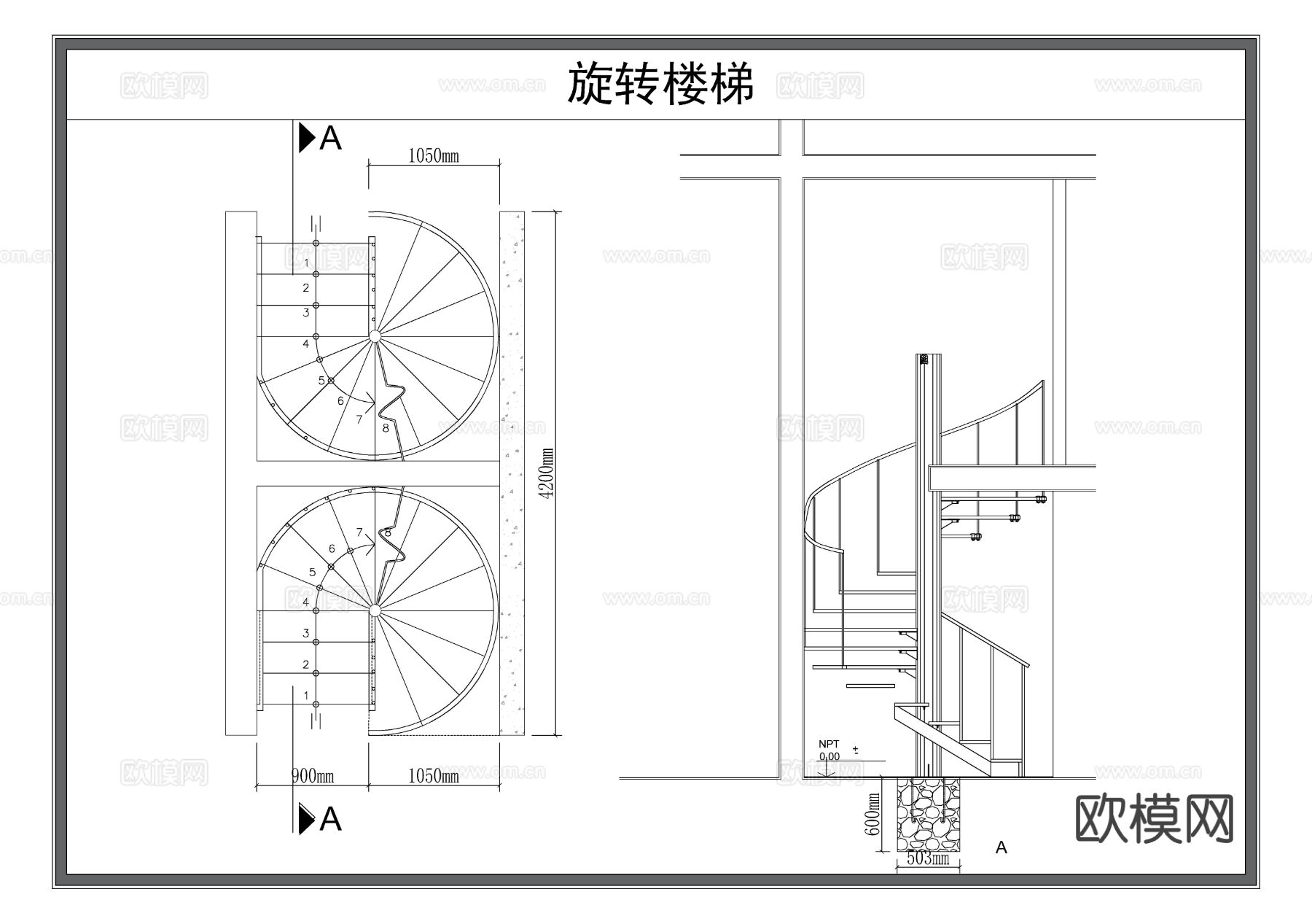 旋转楼梯 扶手楼梯 步梯cad大样图