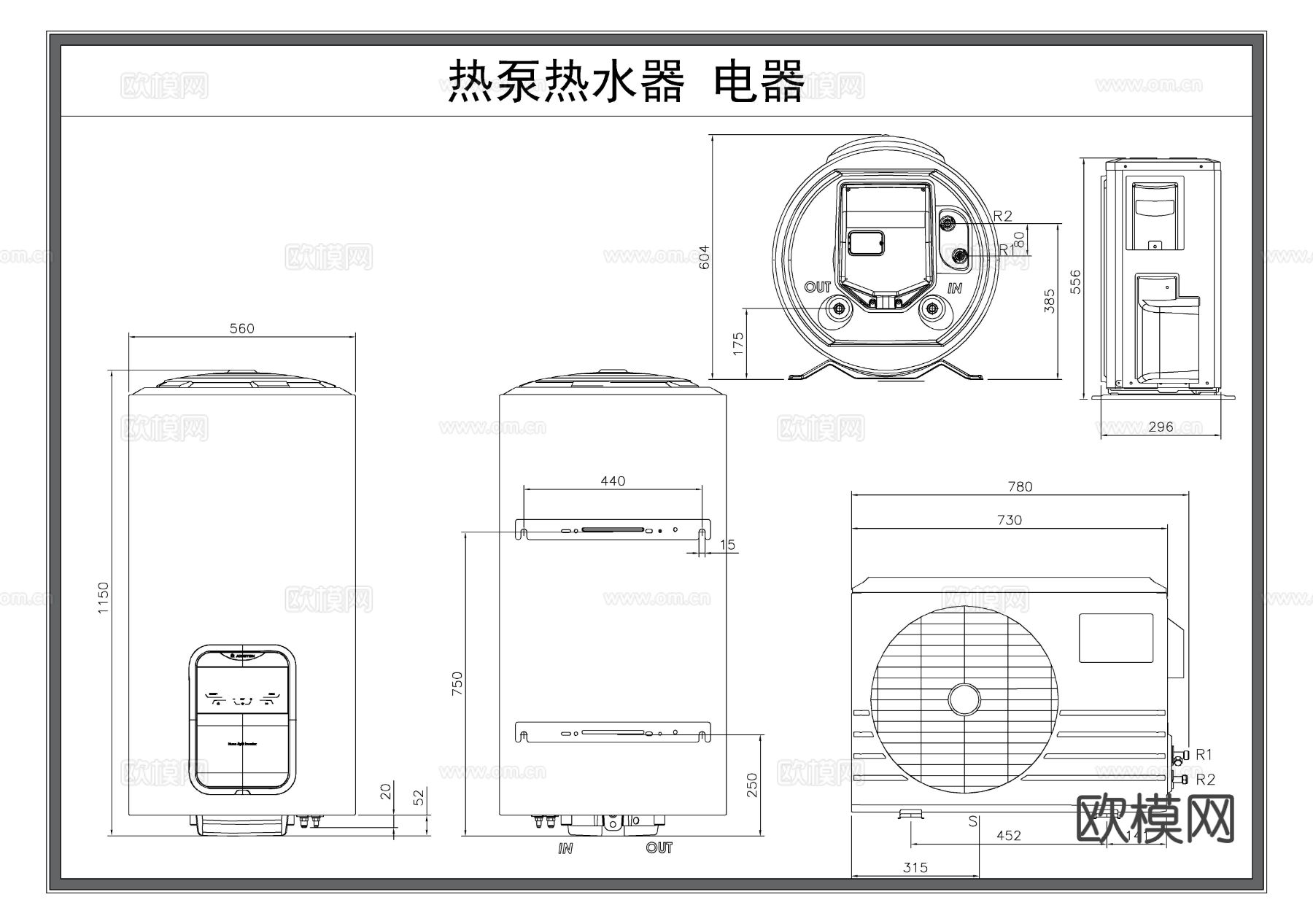 热泵 热水器 空气能热水器节点大样图