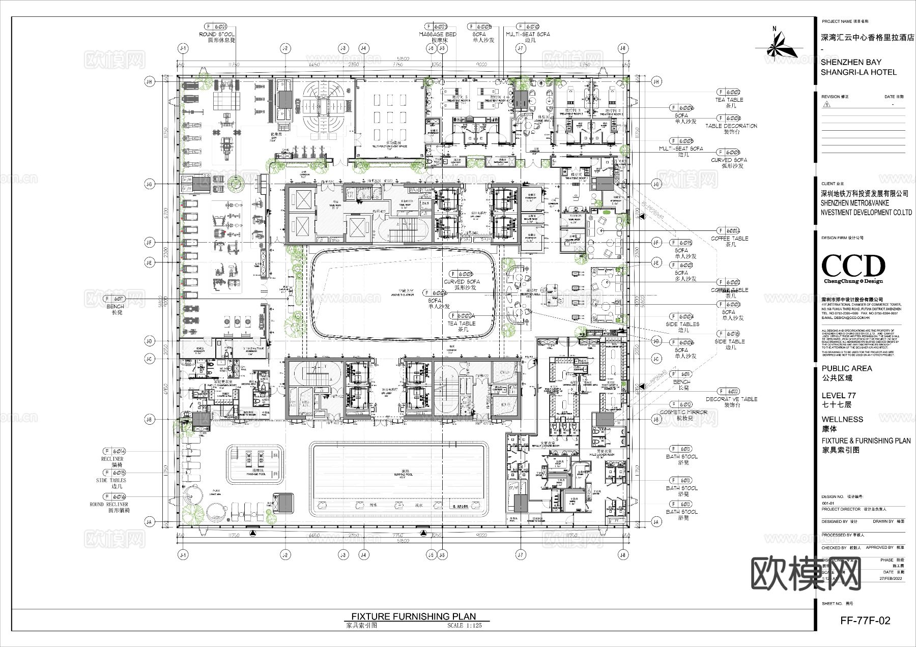 CCD顶奢酒店康体中心健身游泳SPAcad施工图