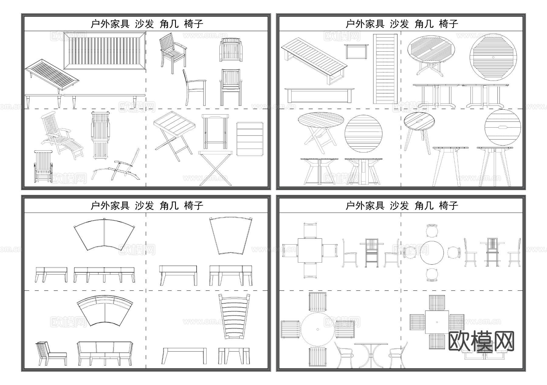 户外家具 景观家具 公园长椅 椅凳 桌子cad图库