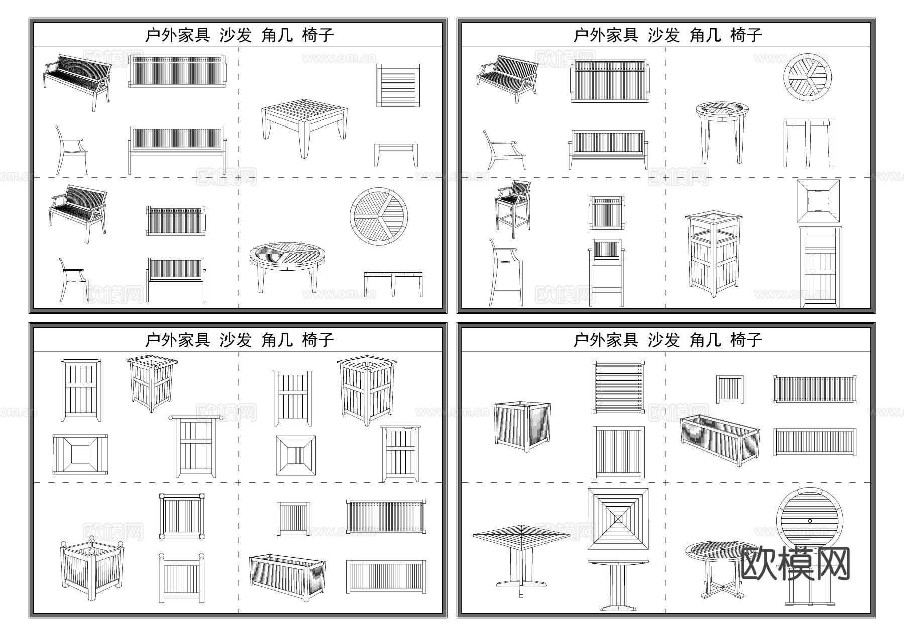 户外家具 景观家具 公园长椅 椅凳 桌子cad图库