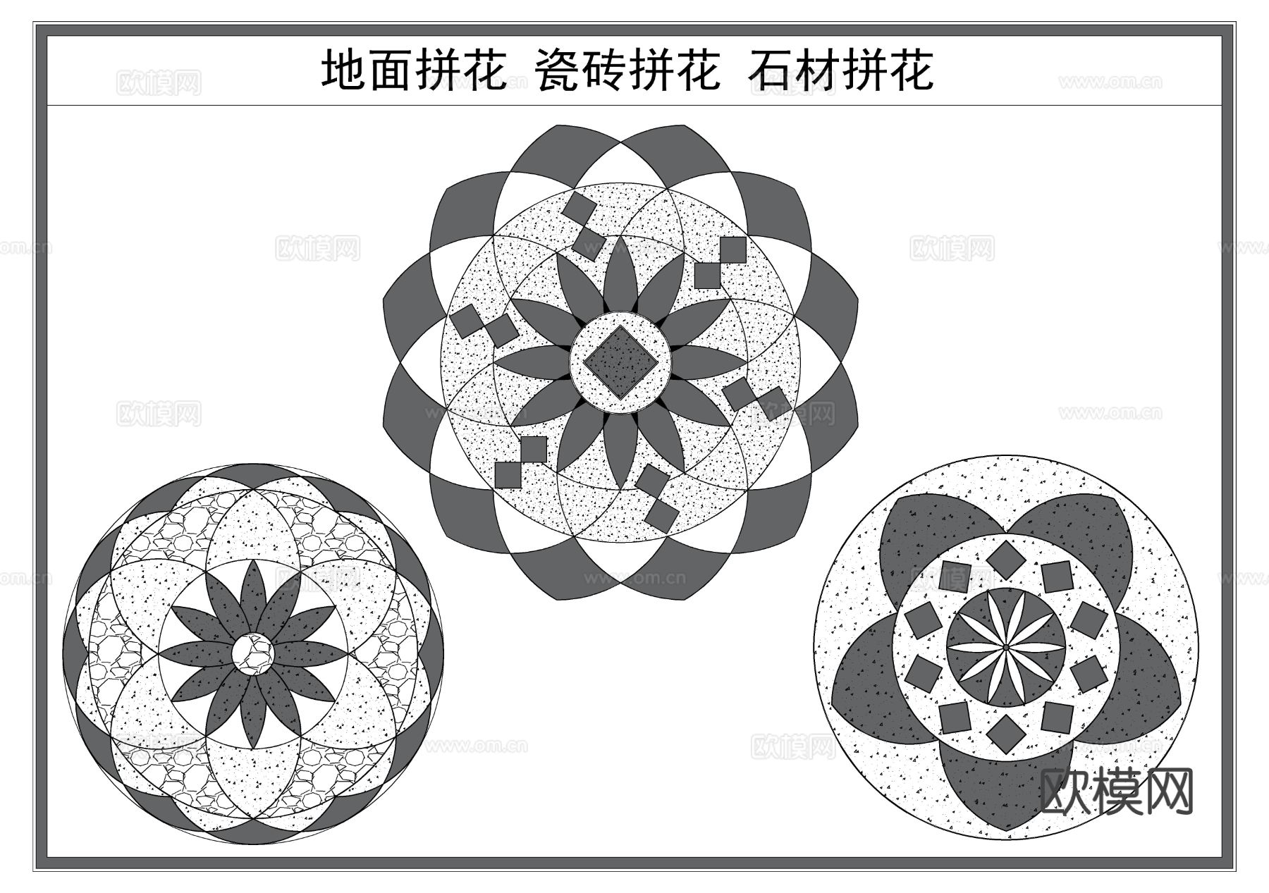 瓷砖拼花 地砖拼花 波打线cad大样图