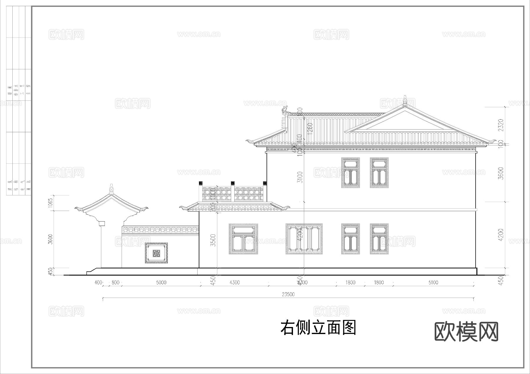 中式三合院 四合院 自建房cad施工图