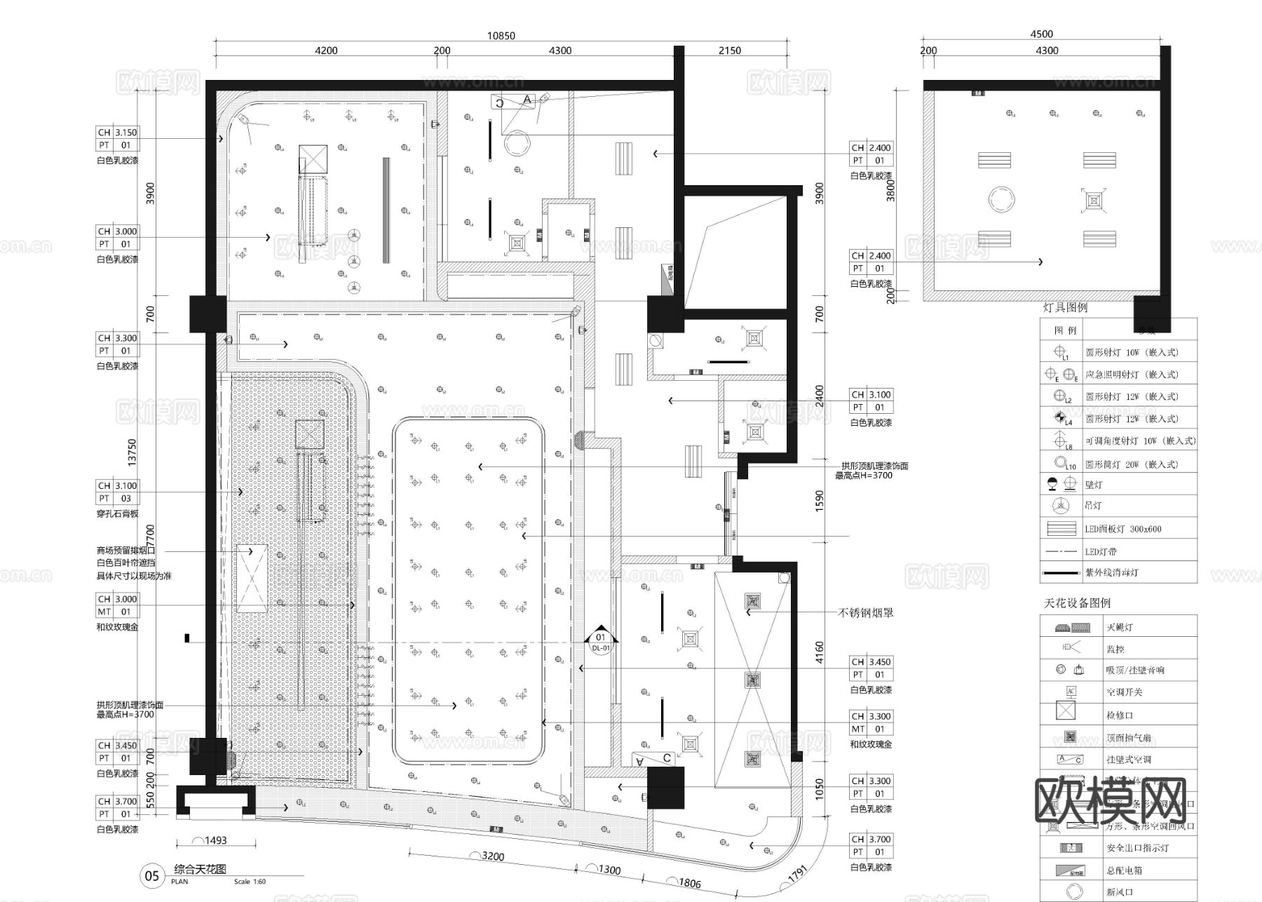 190㎡品牌 蛋糕房 烘培店cad施工图