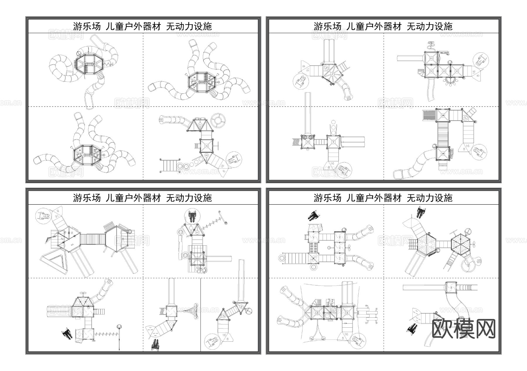 游乐场设施 滑梯 儿童娱乐器材cad图库