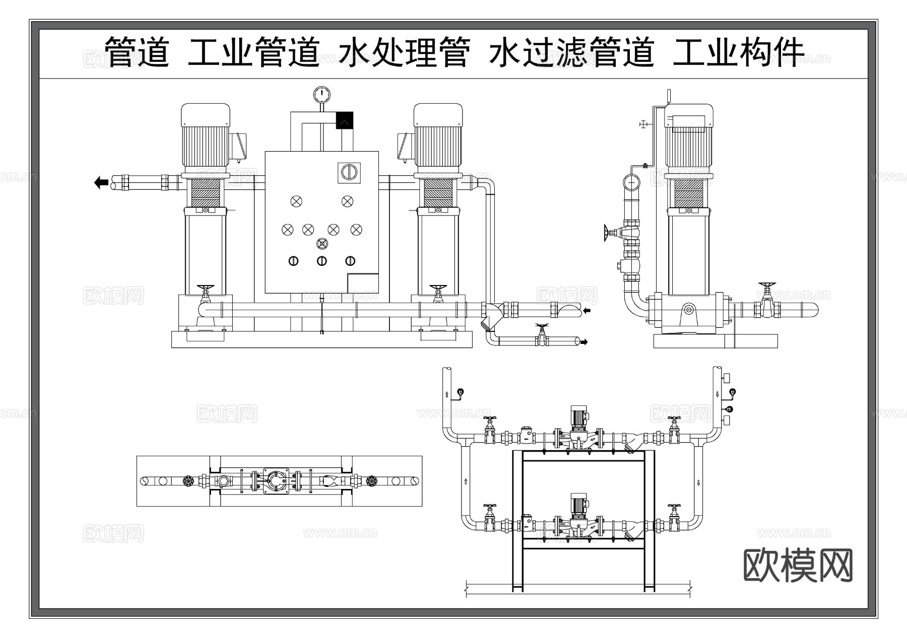 水处理管道 水过滤管道 工业管道节点大样图