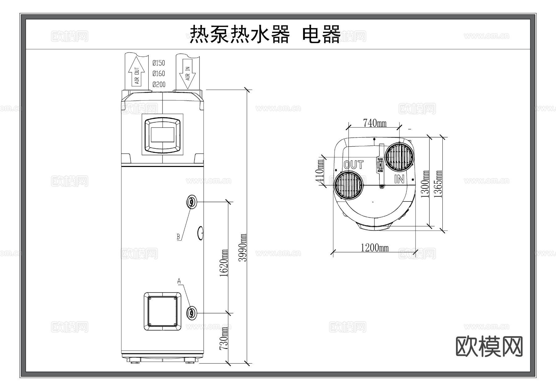 热水器 空气能热水炉CAD三视图