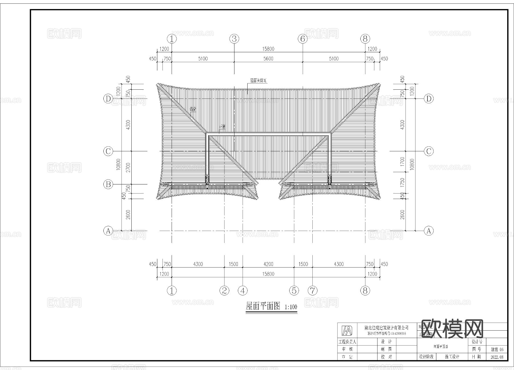 中式三合院 四合院 自建房cad施工图